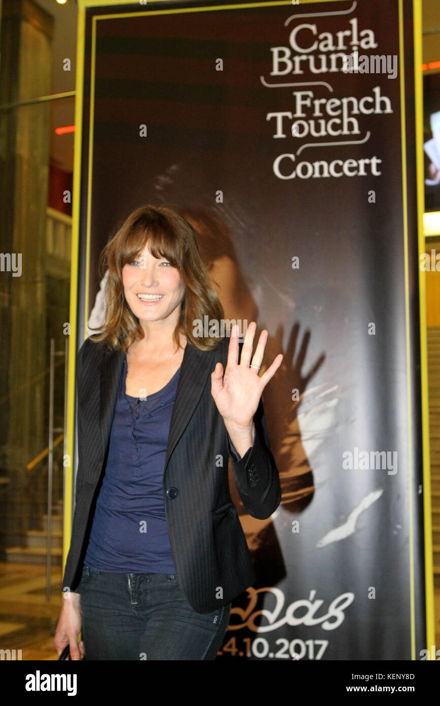 Athens, Greece. 22nd Oct, 2017. CARLA BRUNI poses for the photographers