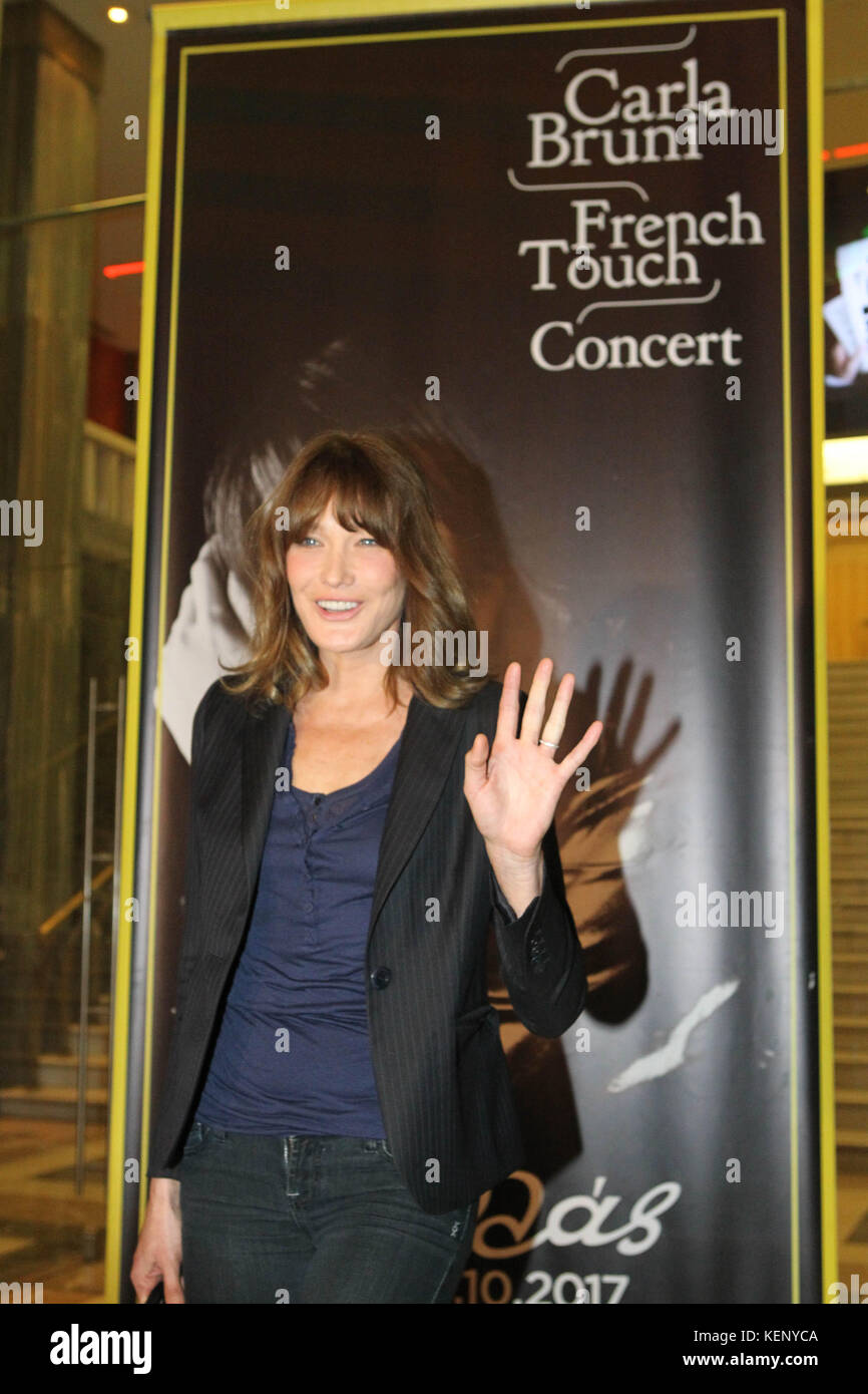Athens, Greece. 22nd Oct, 2017. CARLA BRUNI poses for the photographers
