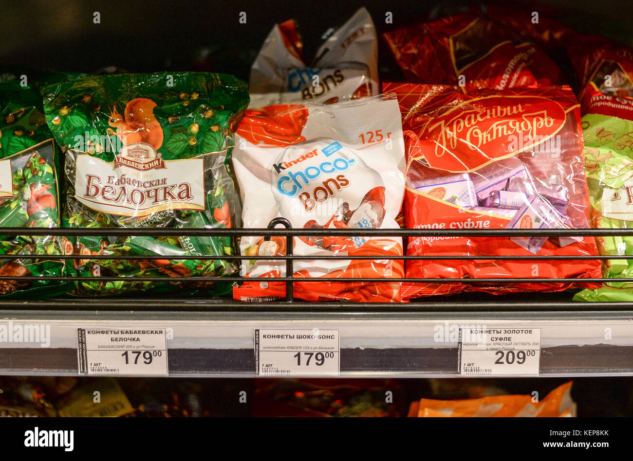 moscow-russia-13th-oct-2017-russian-candies-can-be-seen-next-to-western-KEP8KK.jpg