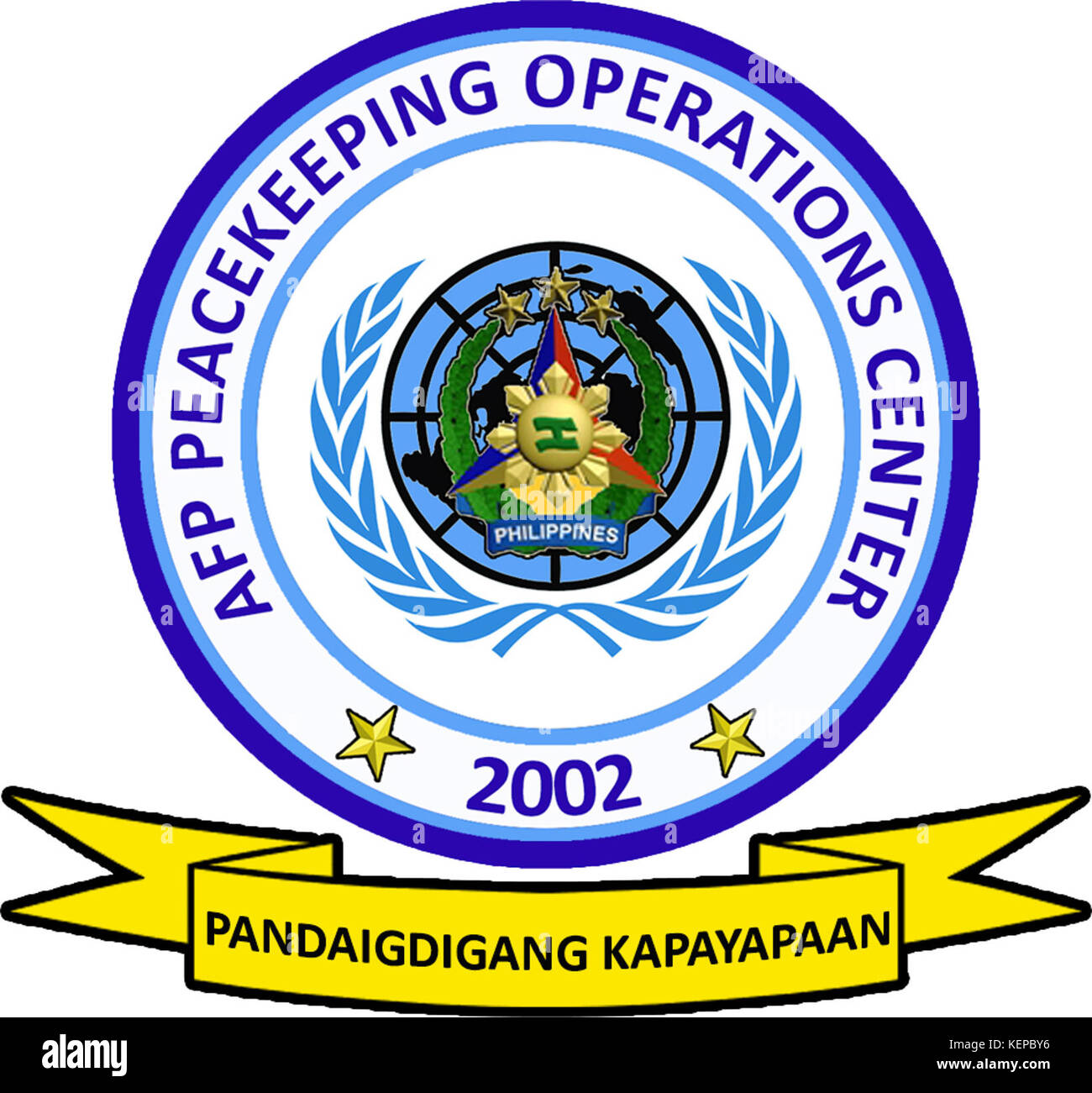 AFP Peacekeeping Operations Center Stock Photo