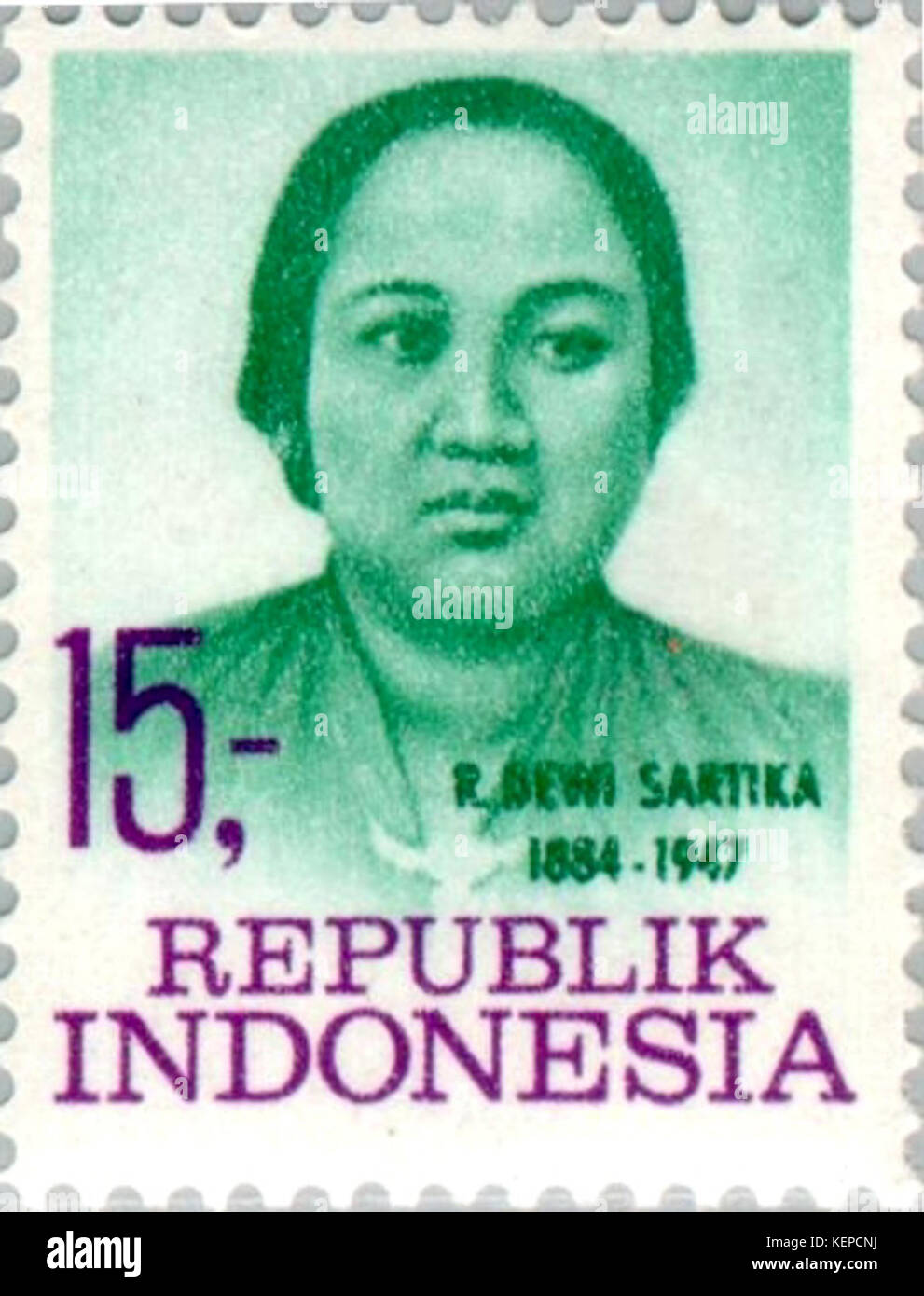 Dewi Sartika 1969 Indonesia Stamp Stock Photo: 163991454 - Alamy Dewi Sartika 1969 Indonesia Stamp Stock Photo: 163991454 - Alamy