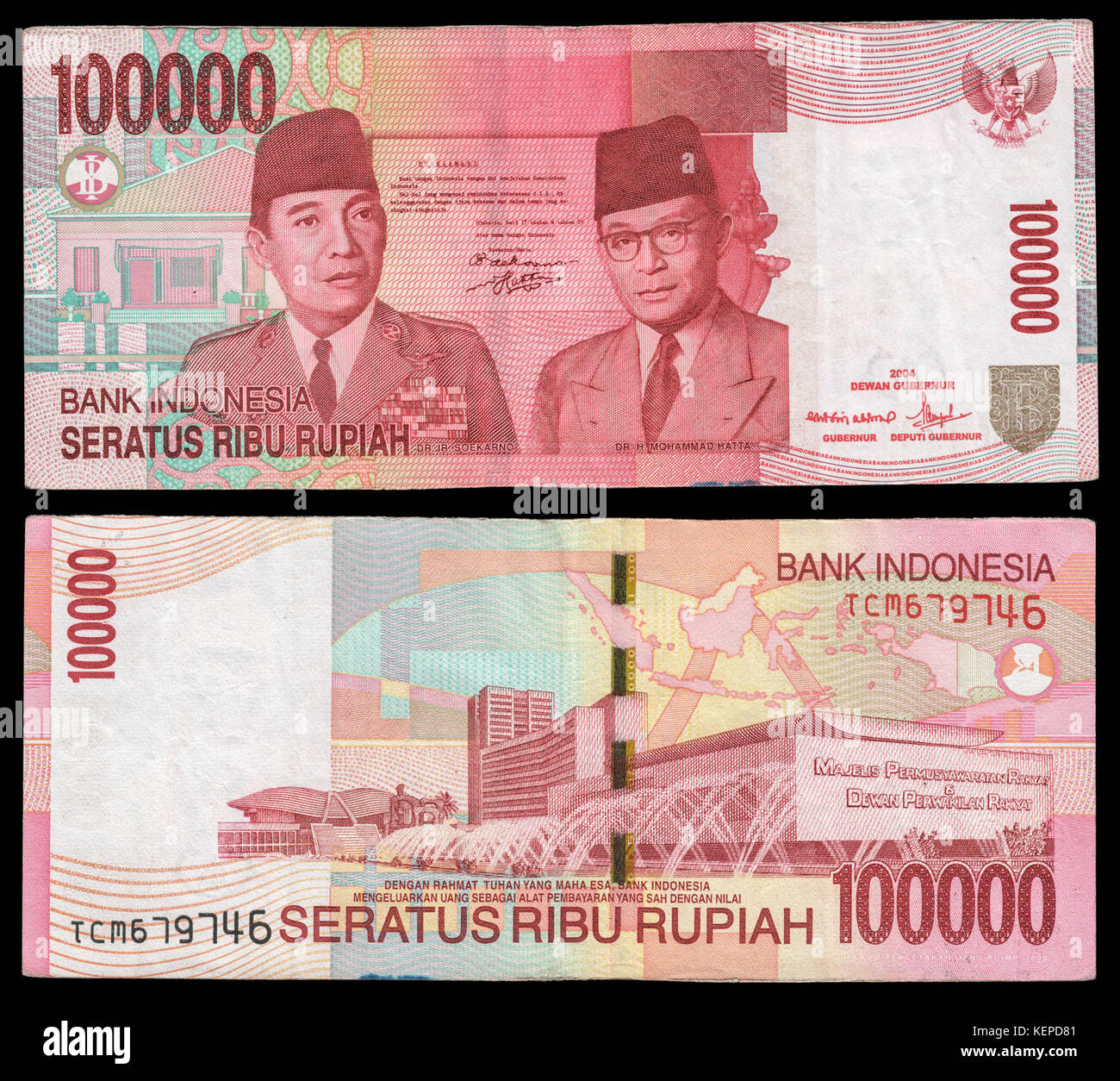 100000 Rupiah Bill 2004 Issue Processed Obverse Reverse Stock Photo 100000-rupiah-bill-2004-issue-processed-obverse-reverse-stock-photo