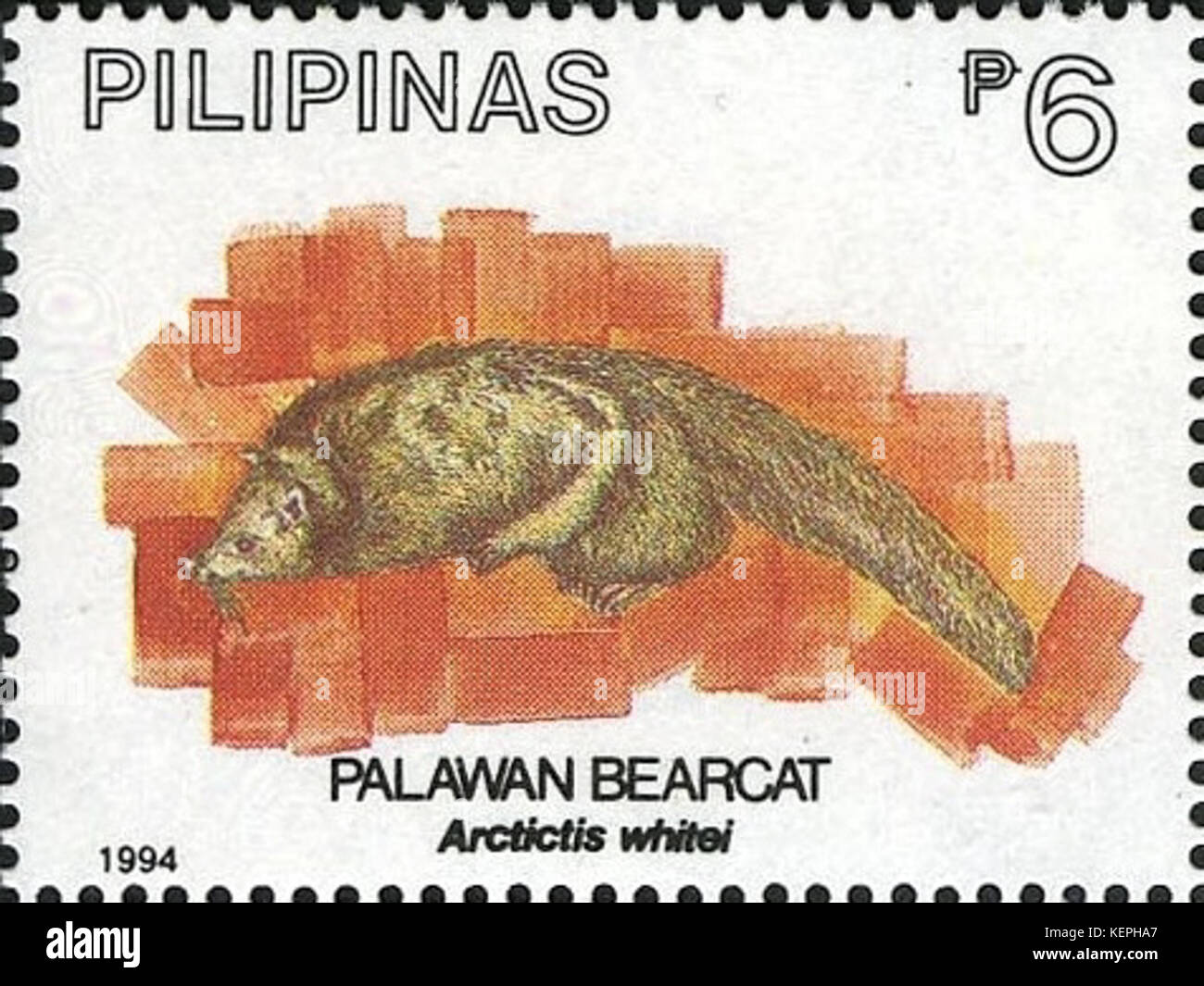 Arctictis binturong whitei 1994 stamp of the Philippines Stock Photo