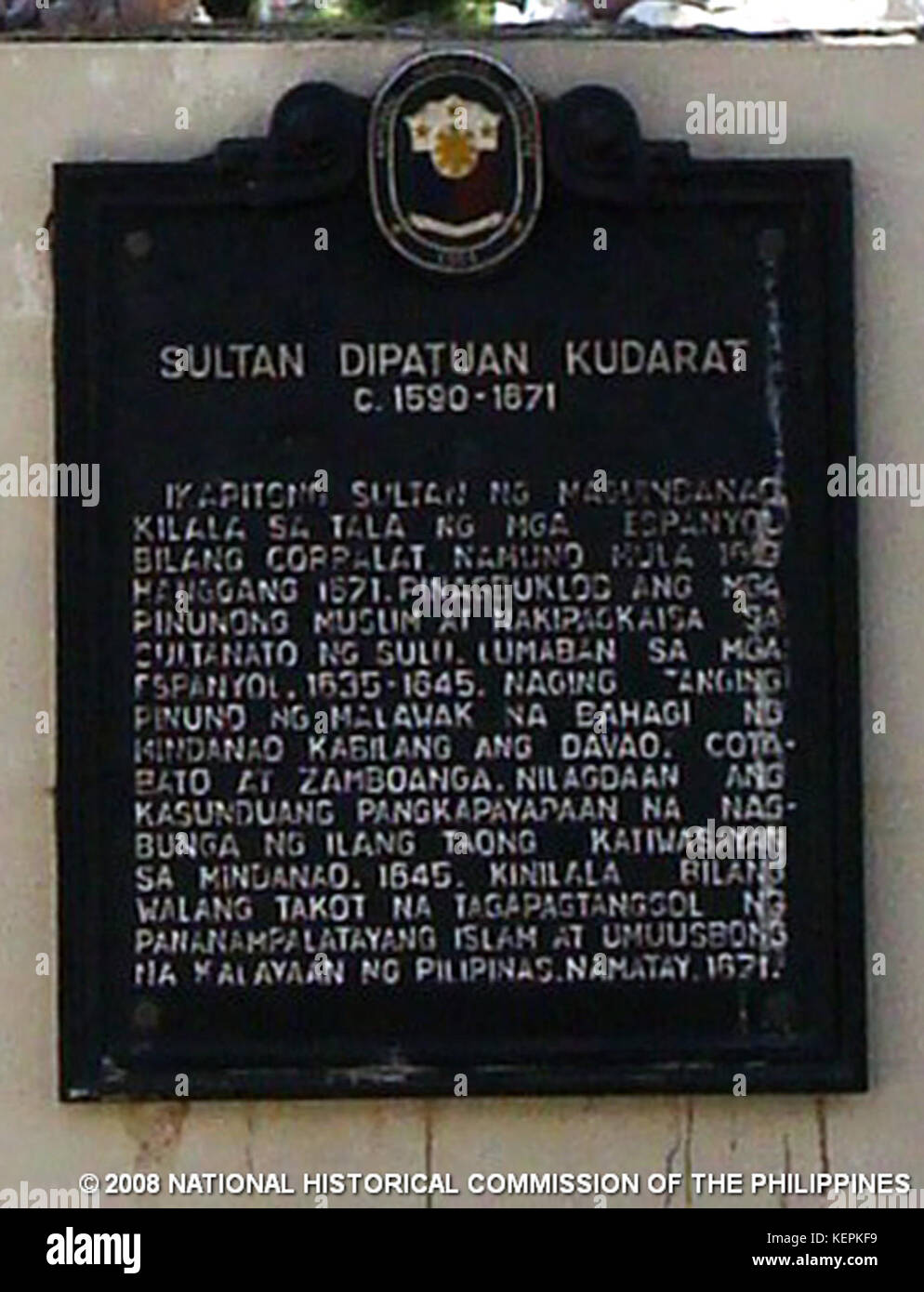 Sultan Kudarat historical marker Stock Photo