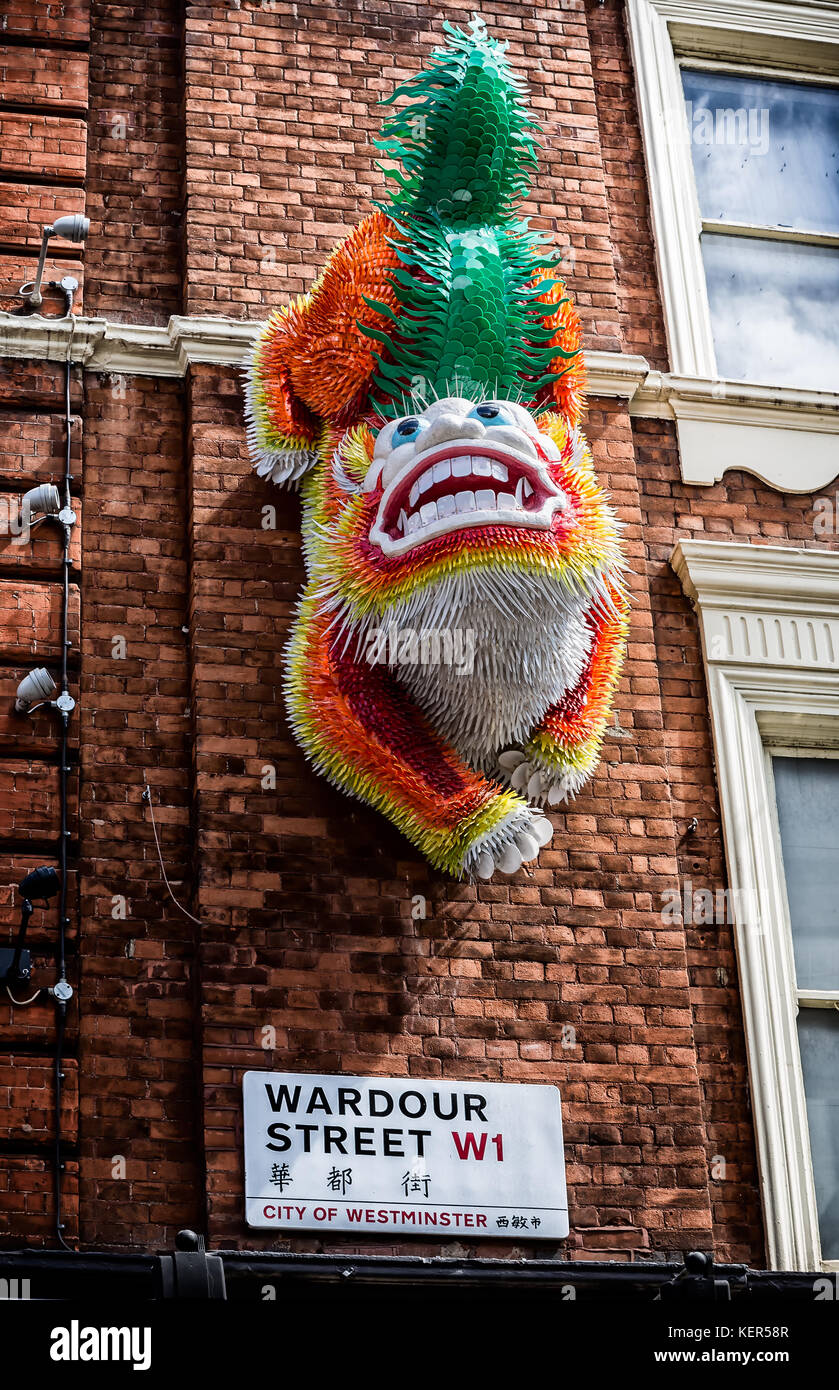 Chinese dragon in hi-res stock photography and images - Alamy