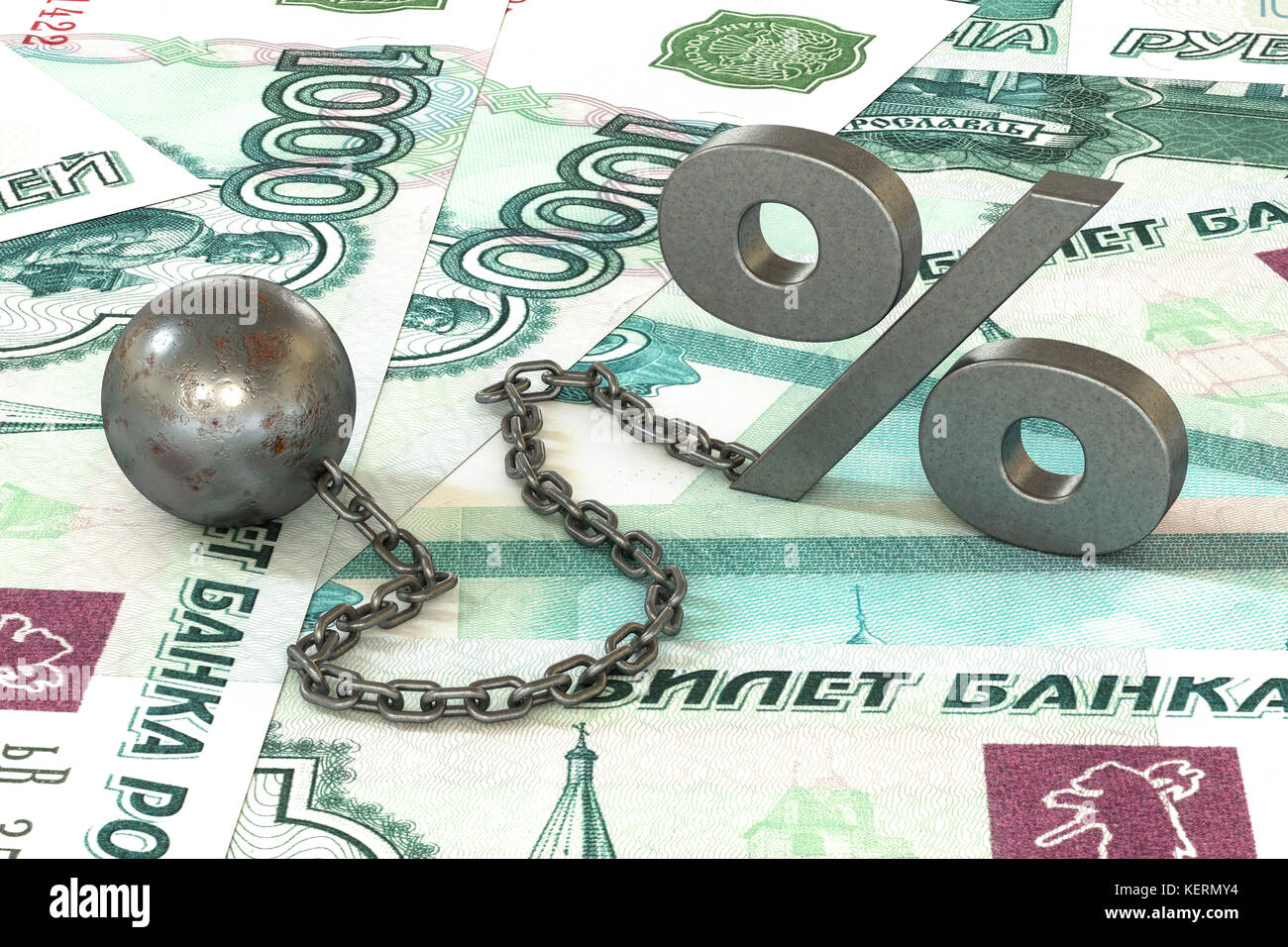 Rust iron ball and chain with the cuff hanging percent symbol on ...
