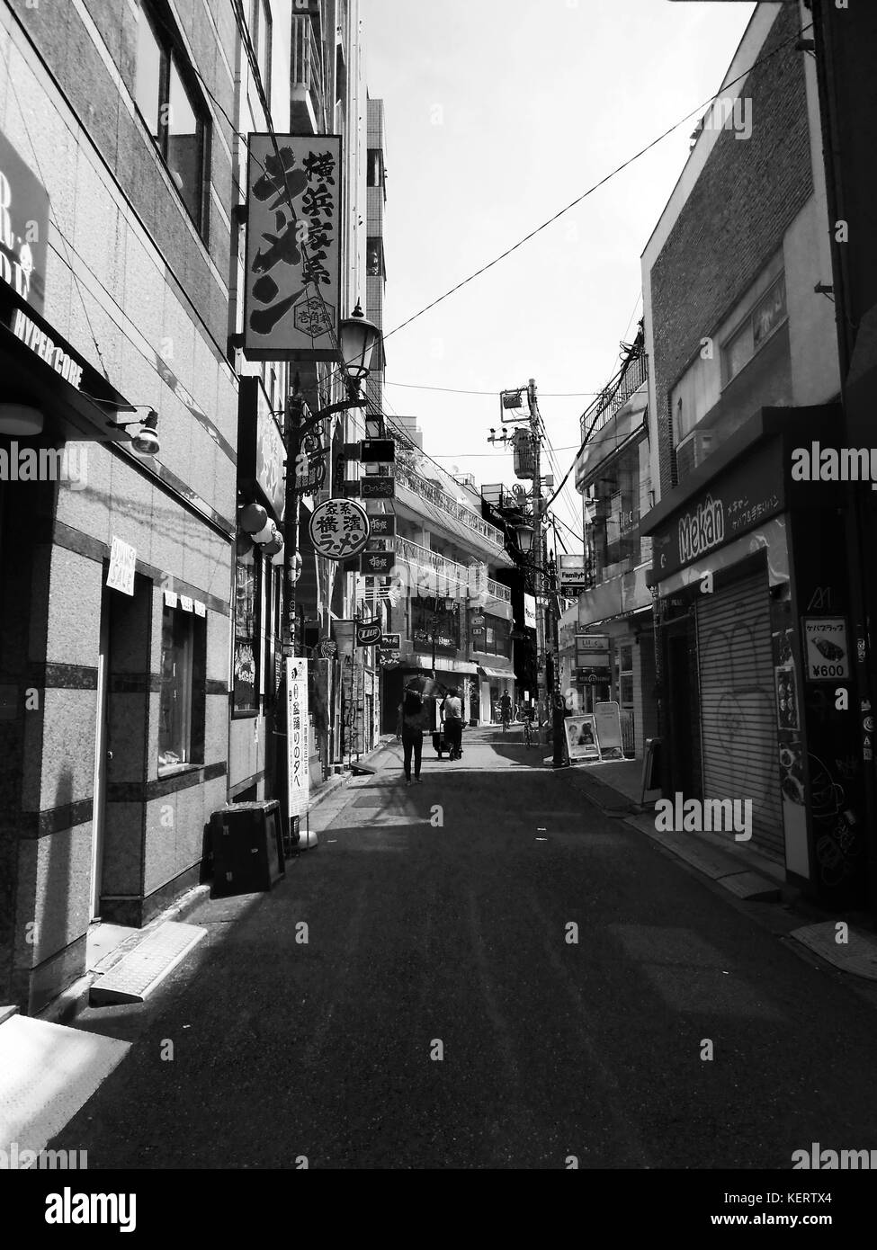 Harajuku, Tokyo Stock Photo