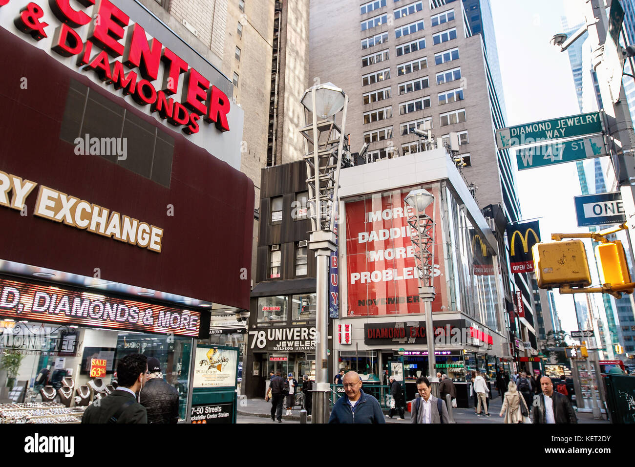 47th street hi-res stock photography and images - Alamy