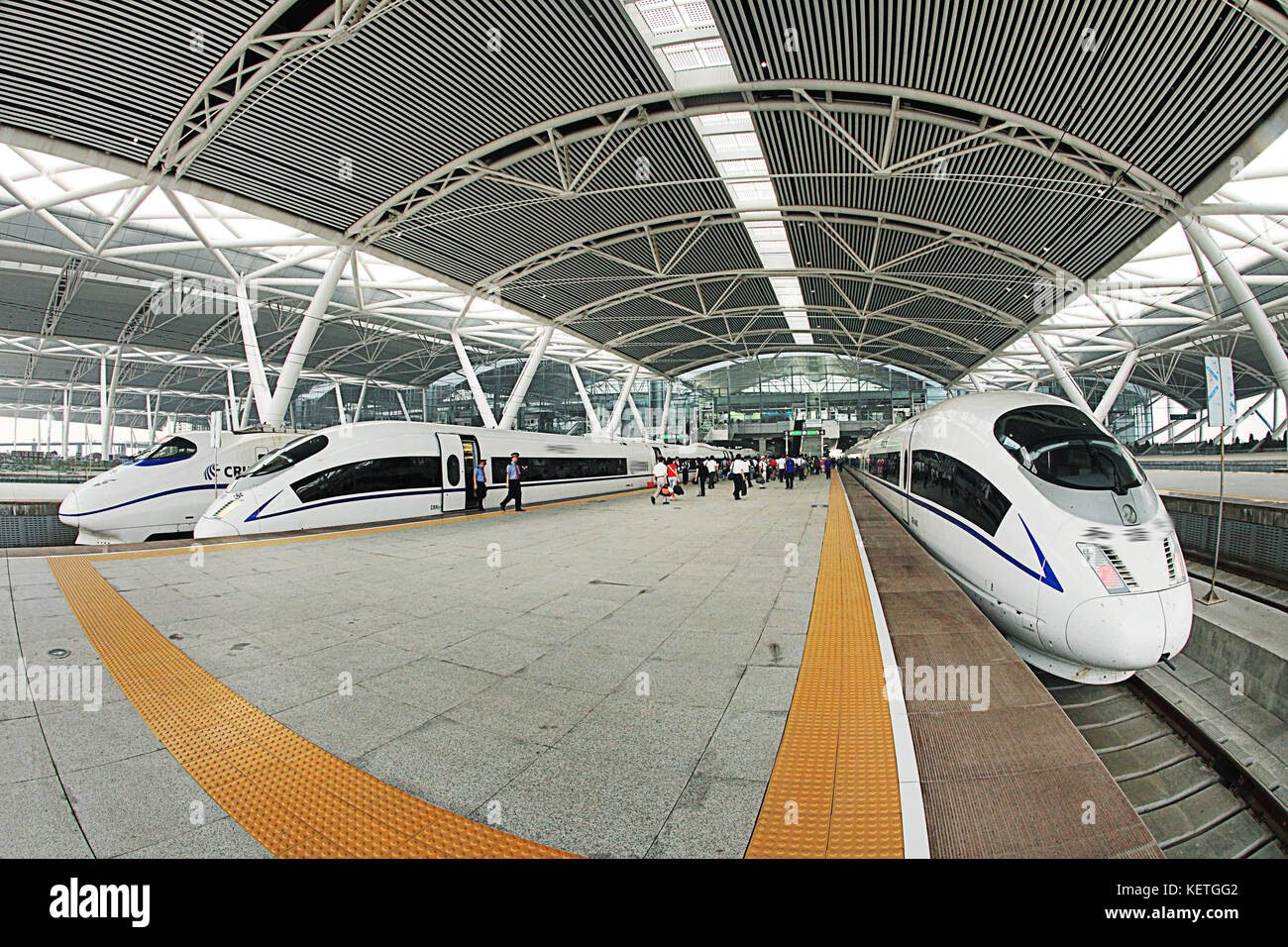 Guangzhou South Railway Station of Guangdong Province,China Stock Photo