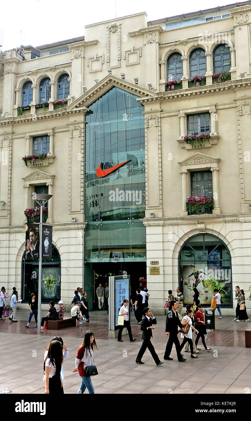 Nike boutique, Nanjing road,  Shanghai, China Stock Photo