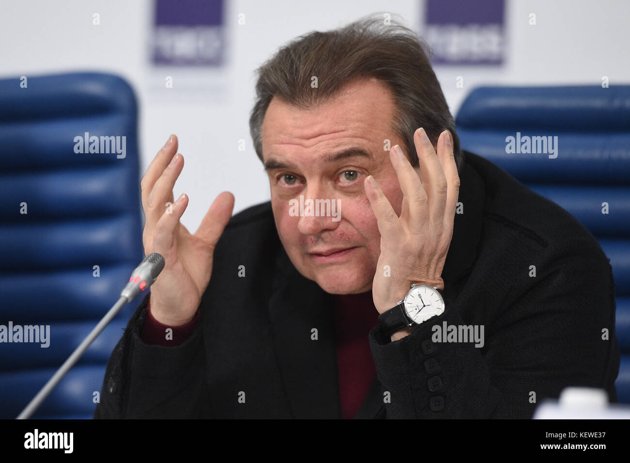 Aleksey uchitel hi-res stock photography and images - Alamy