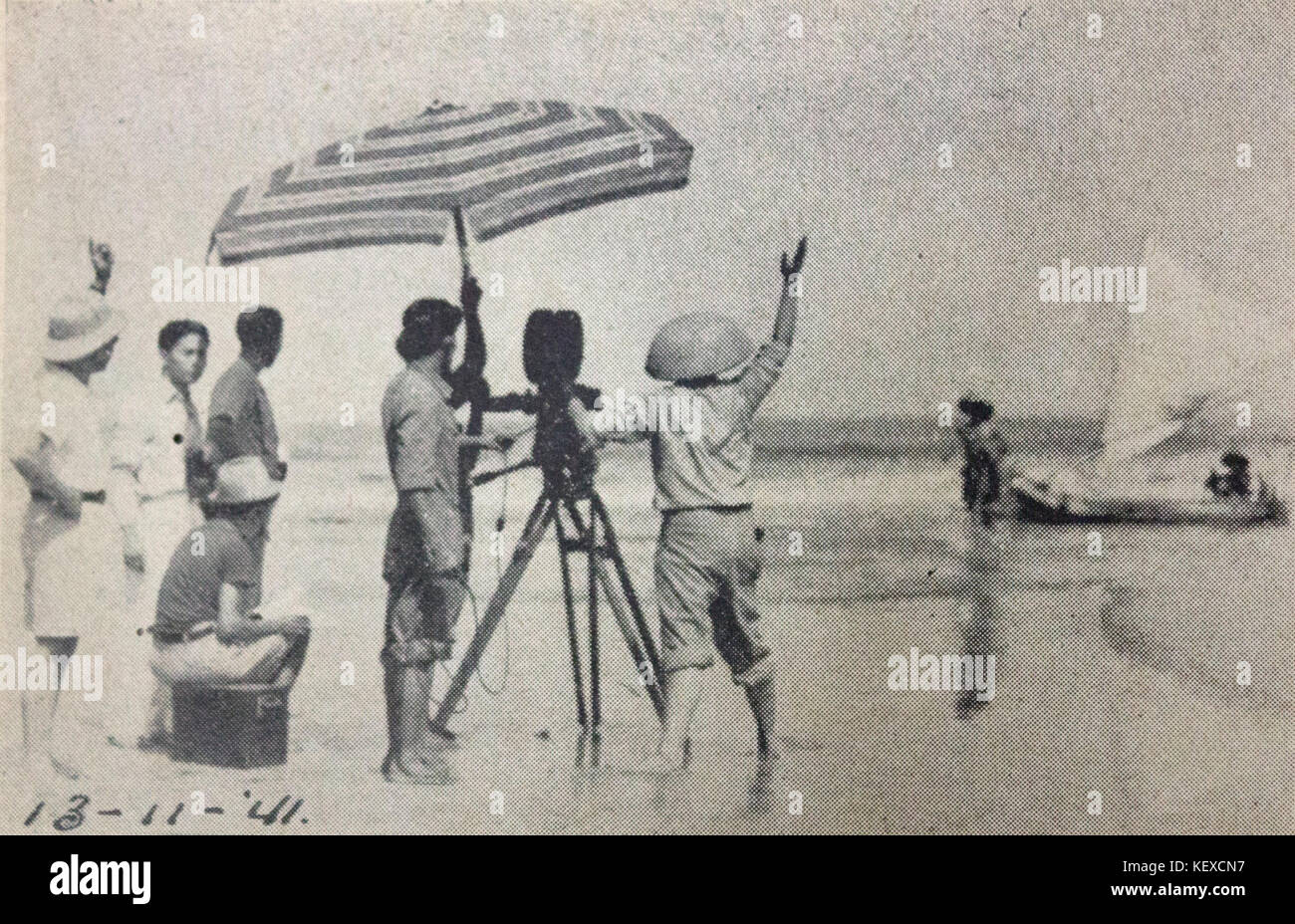 Andjar Asmara on site Perjatoeran Doenia Dec 1941 p24 Stock Photo - Alamy