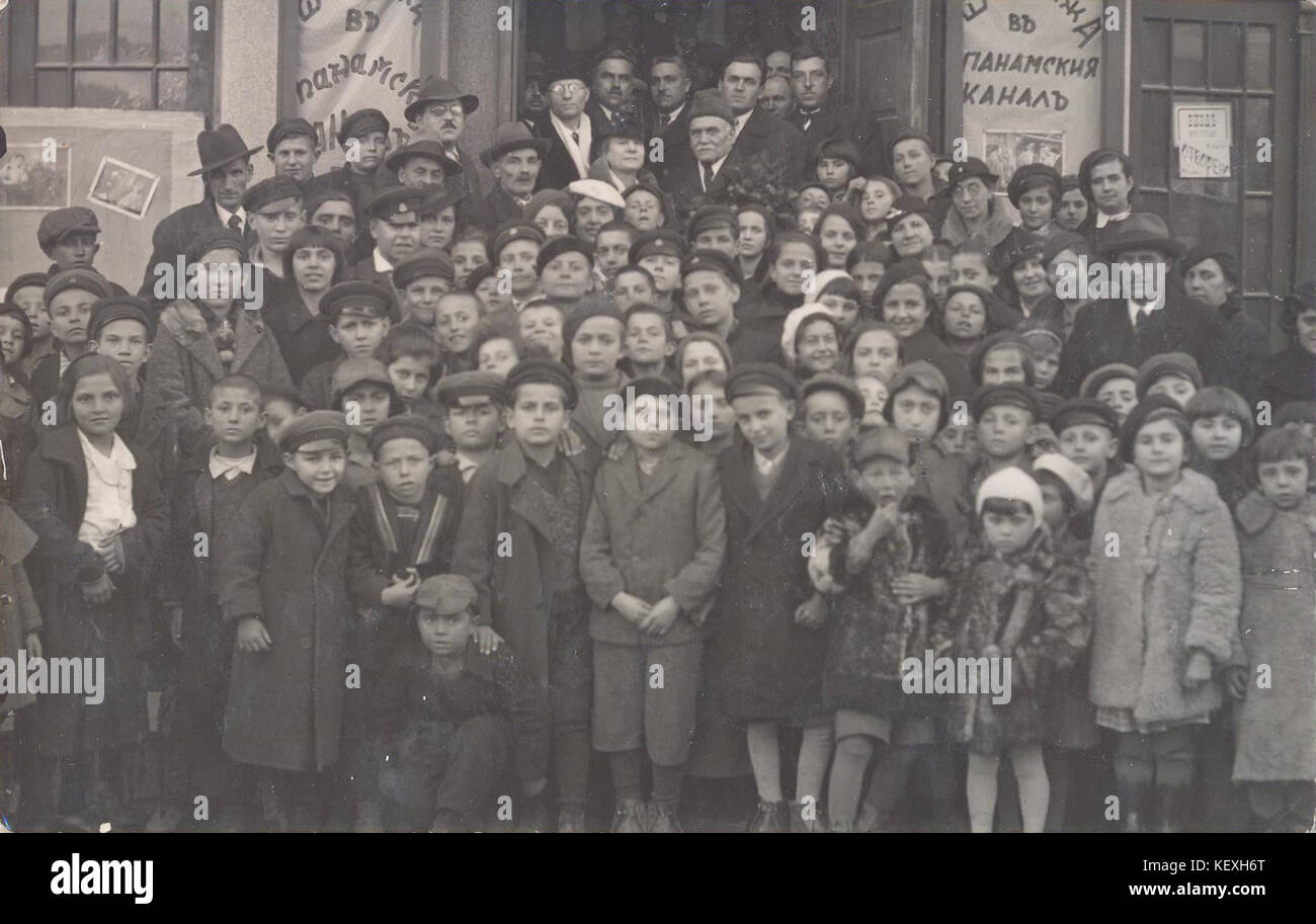874k 3 31 5 Chicho Stoyan Dupnitsa 1936 Stock Photo