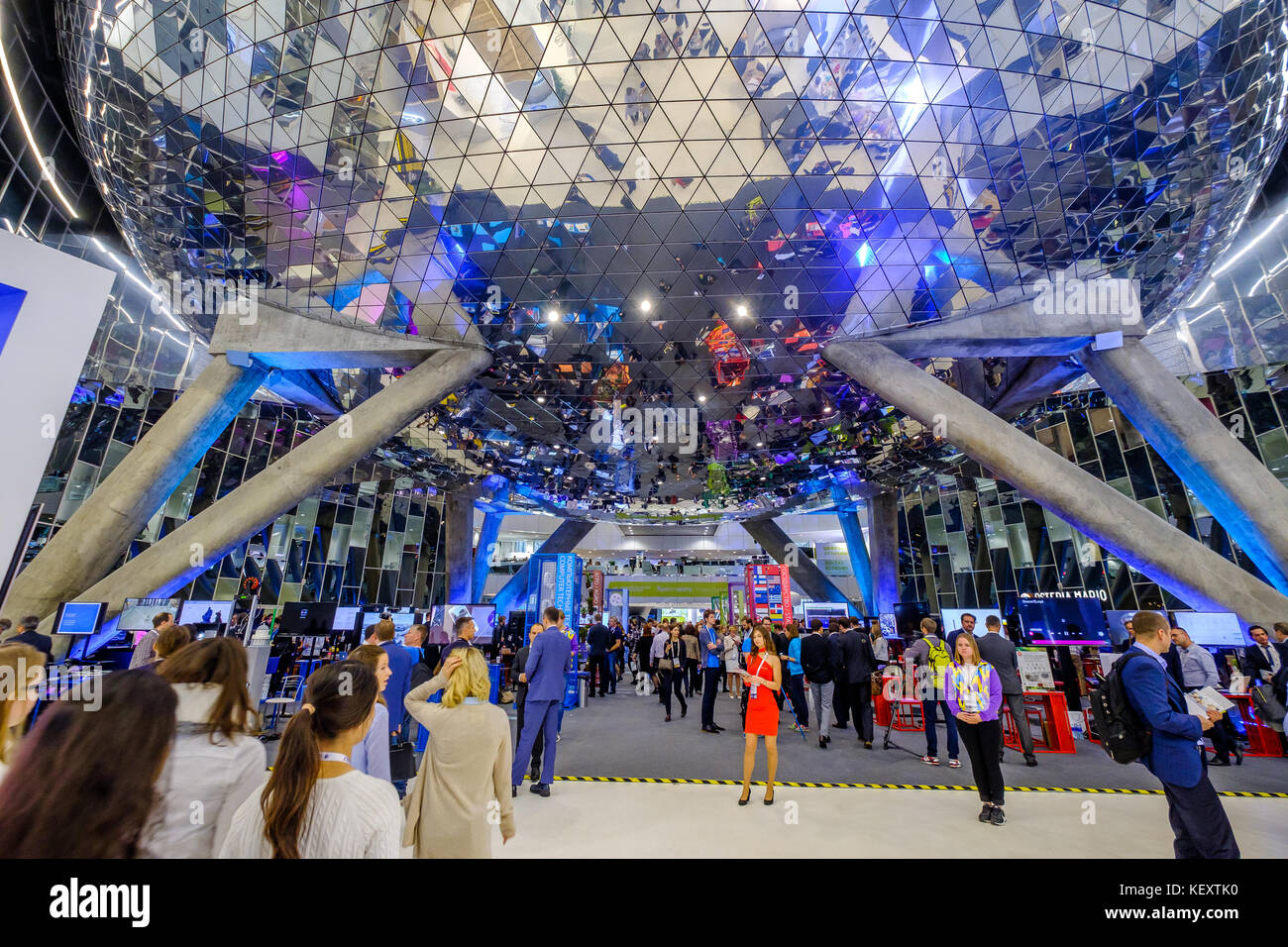Open Forum Building People attend Open Innovations 2017 forum Stock Photo - Alamy