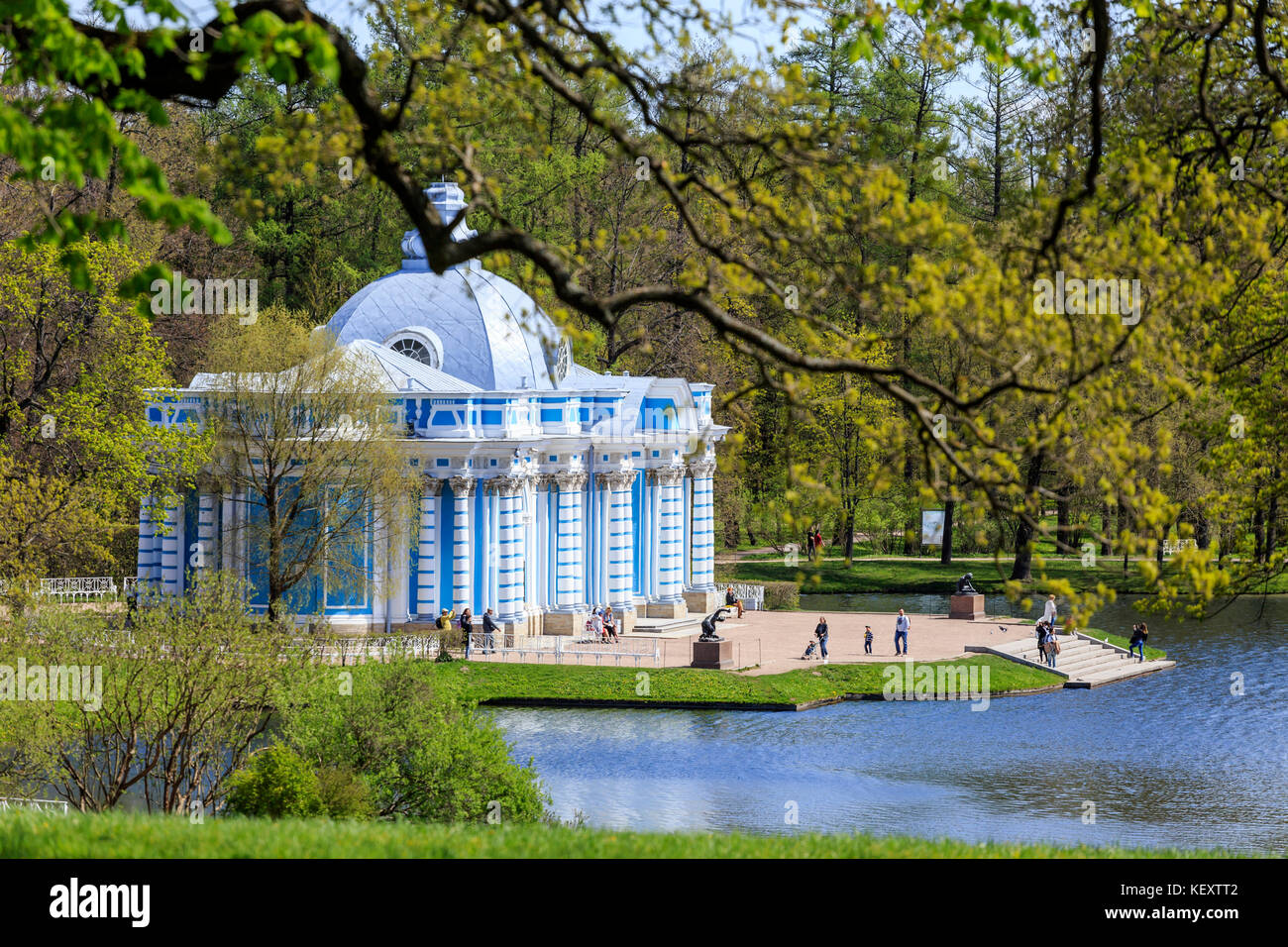 Exterior of Grot pavilion, Catherine Park, Pushkin, St. Petersburg, Russia Stock Photo