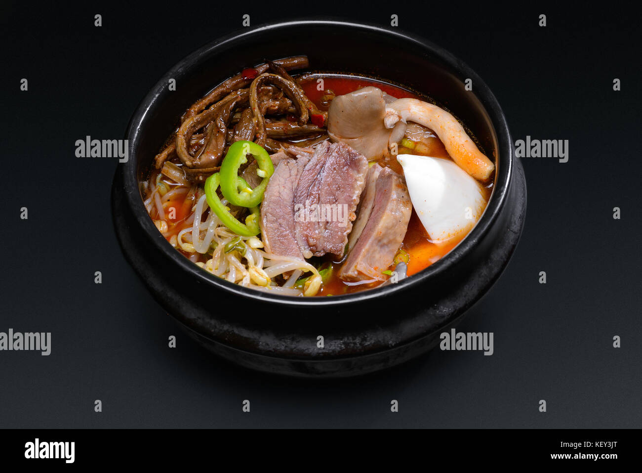 Korean soup with meat and mushrooms Stock Photo