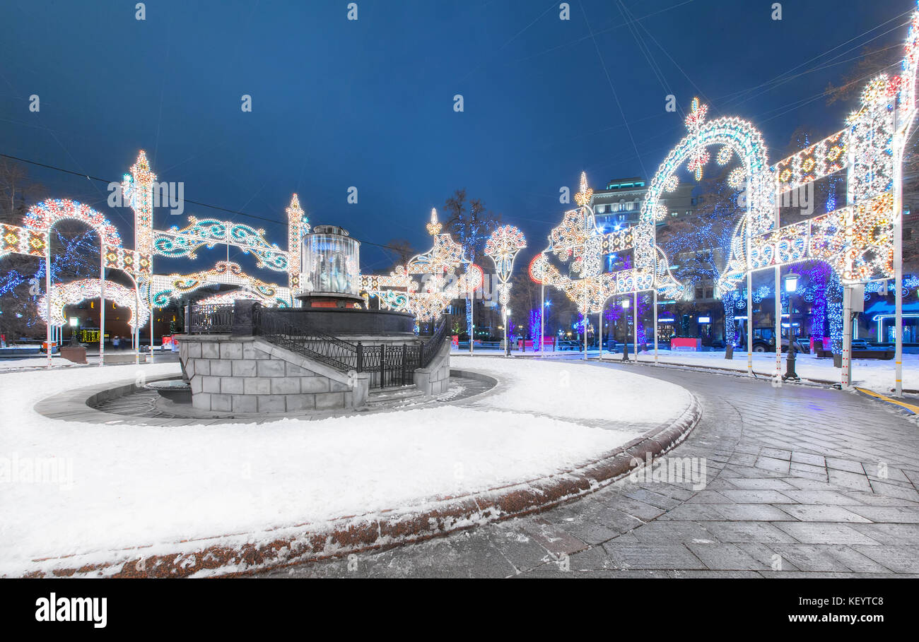 Decoration of the city by light decorations for Christmas and New Year Stock Photo