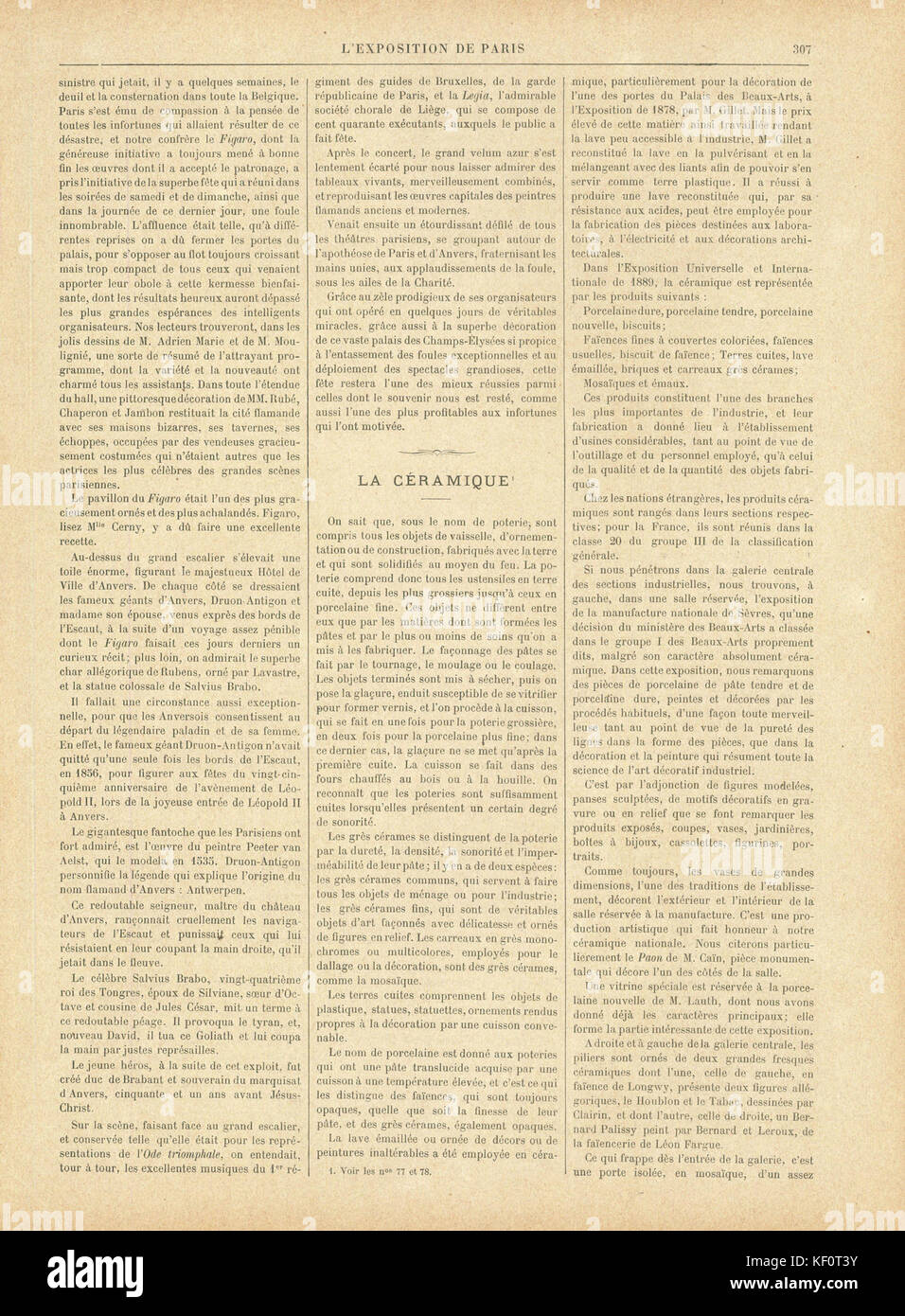 L'Exposition de Paris de 1889 No79 page 307 Stock Photo - Alamy