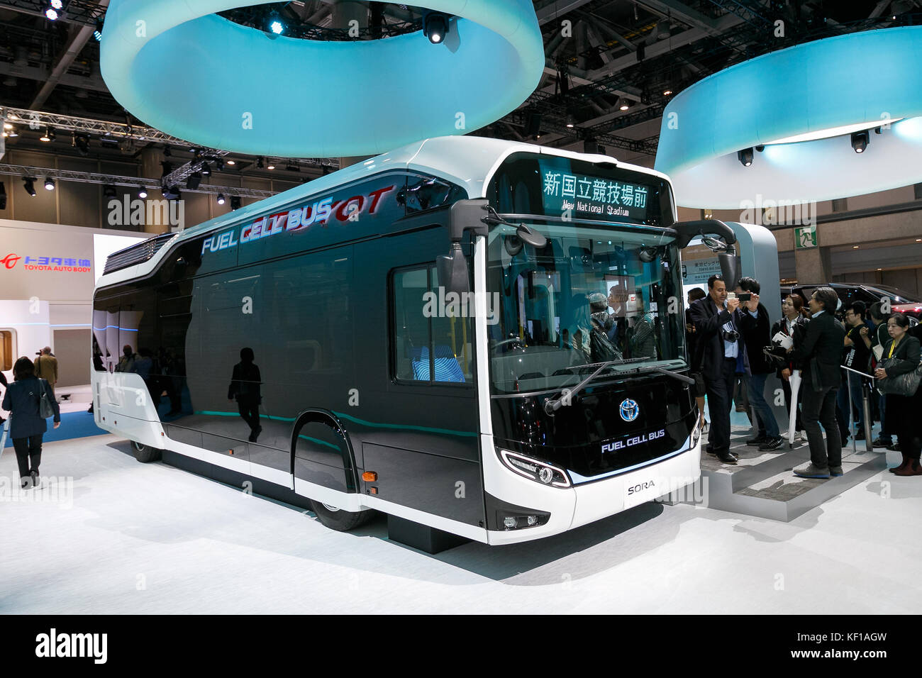 Tokyo, Japan. 25th Oct, 2017. The Toyota Fuel Cell Bus Sora on Stock Photo 164143417 Alamy