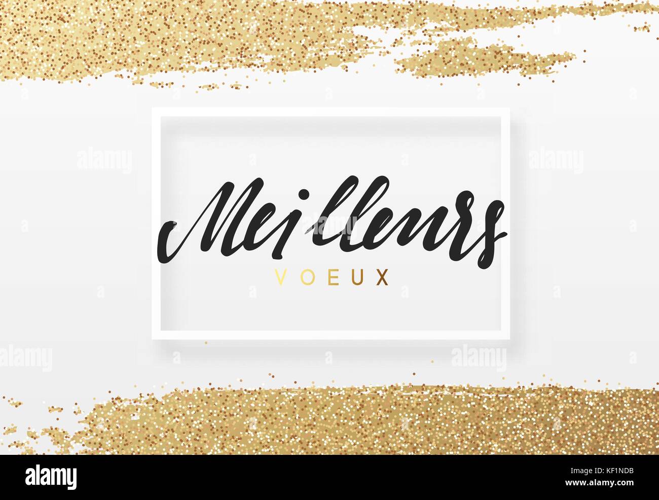 Meilleurs Voeux Joyeux Noel Stock Vector Image Art Alamy