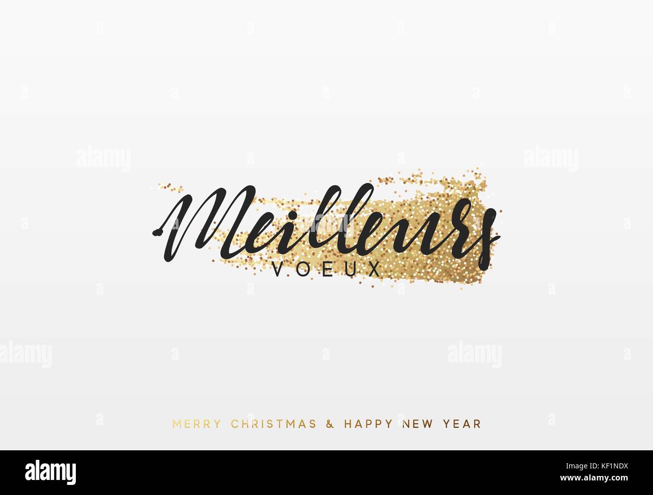 Meilleurs Voeux Joyeux Noel Stock Vector Image Art Alamy