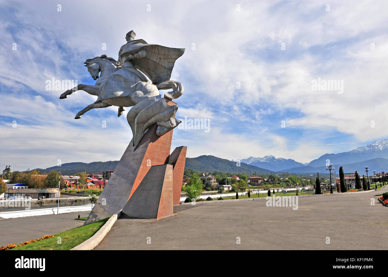 Monument in city center of Vladikavkaz, Russia Stock Photo
