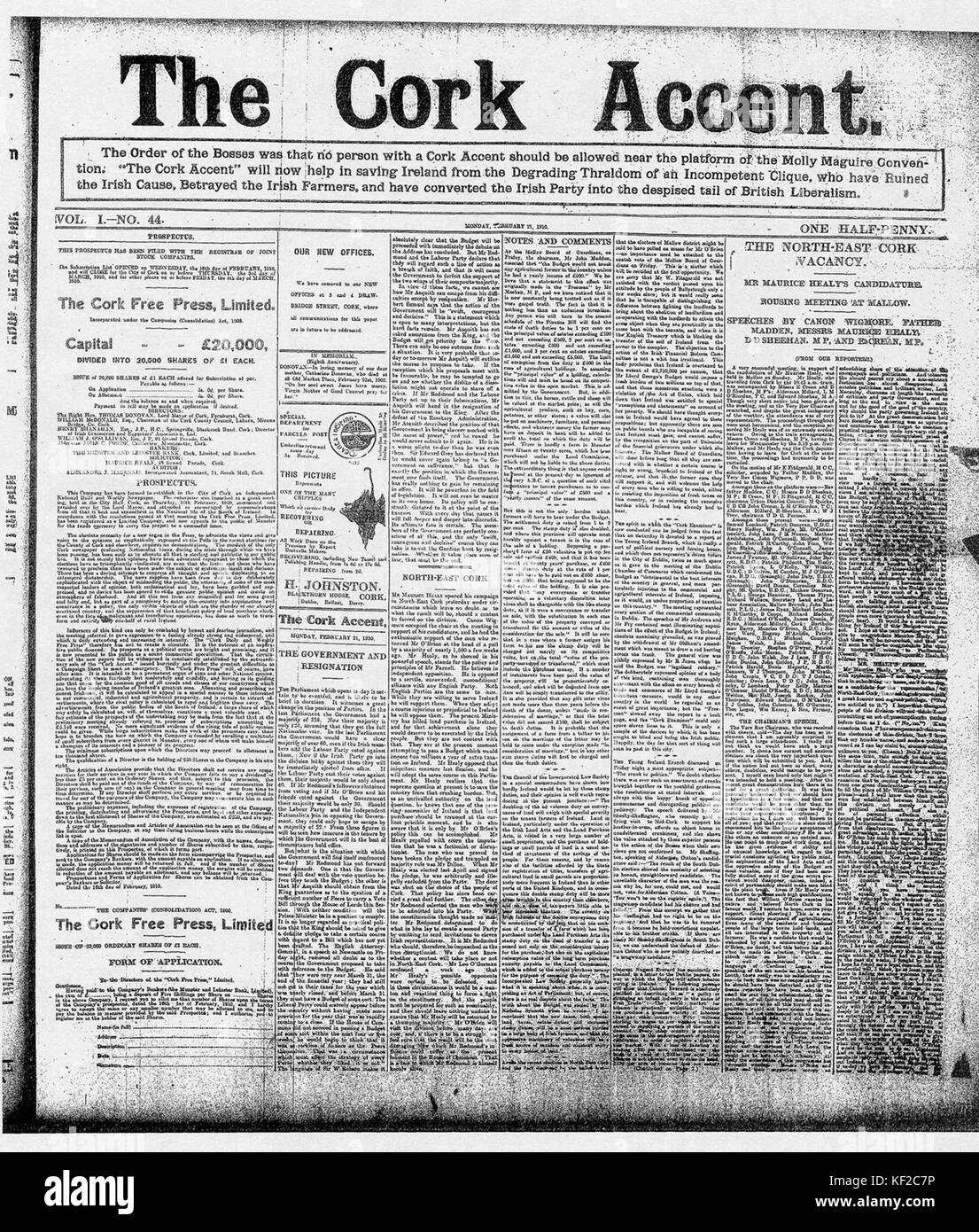 The Cork Accent Stock Photo Alamy