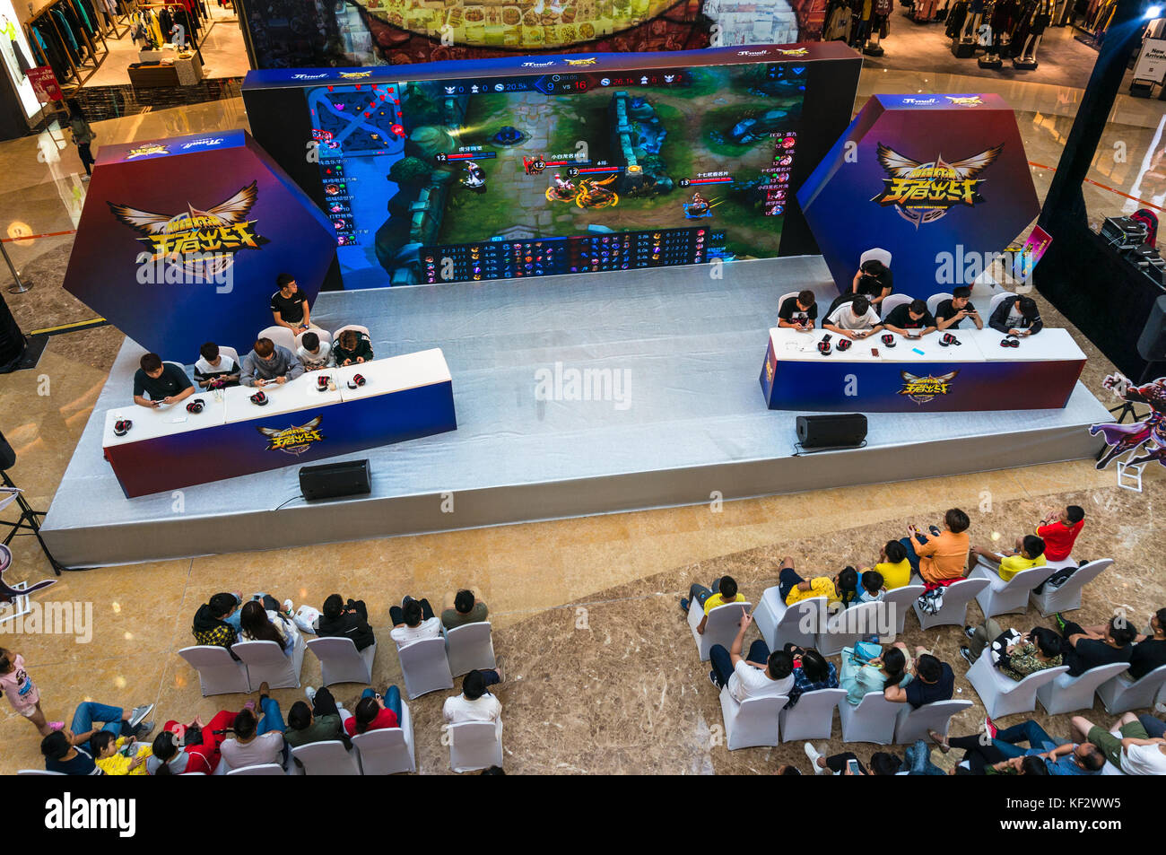 MOBA multiplayer online battle arena video game competition, Kings Smackdown, a League of Legends style game, 5v5, in Shenzhen, China Stock Photo