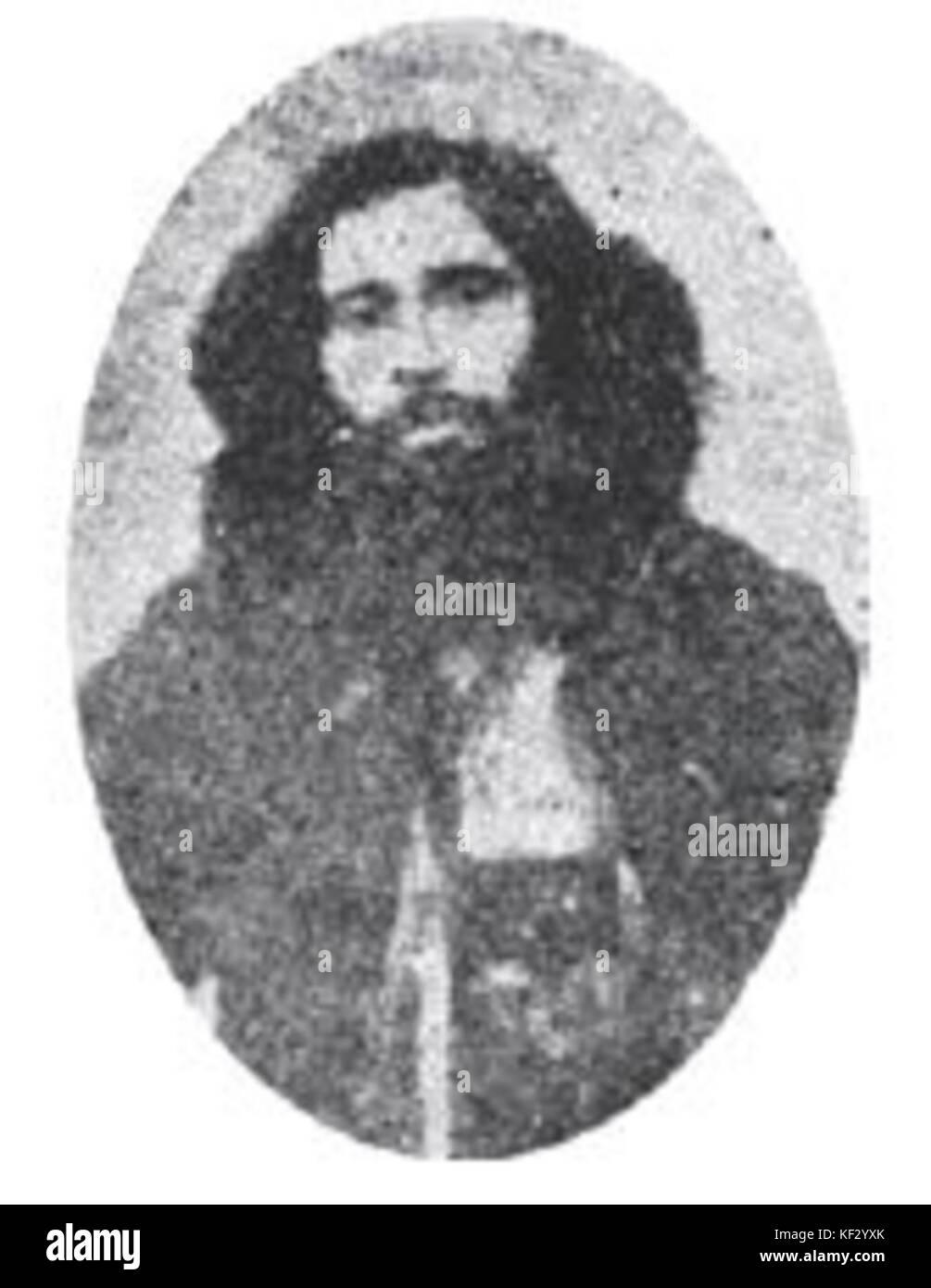 Petar Radev Pashata IMARO Stock Photo - Alamy