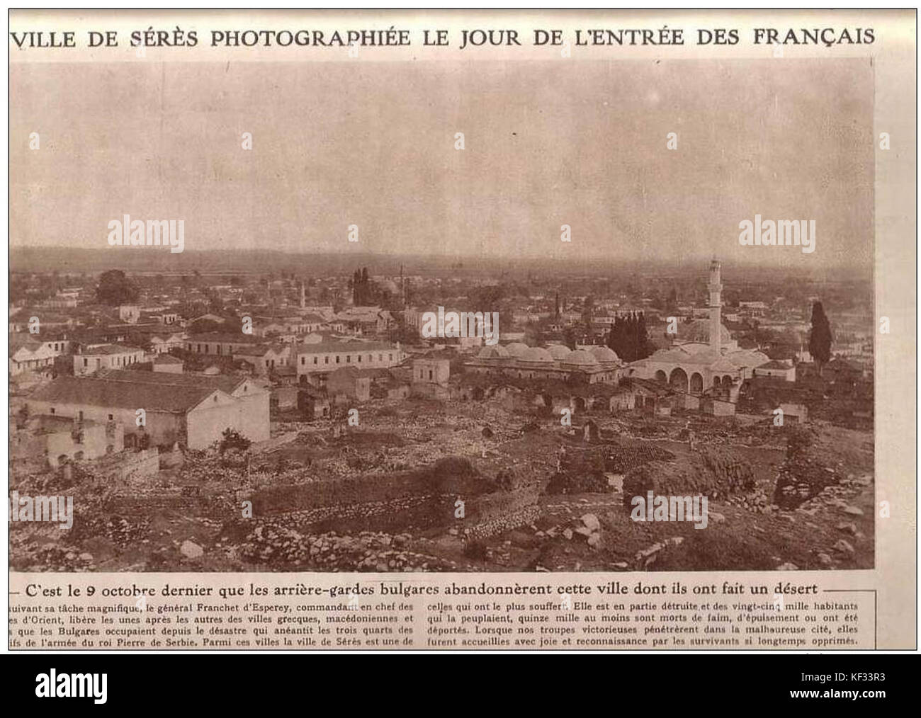 Serres September 1918 Panorama Stock Photo Alamy