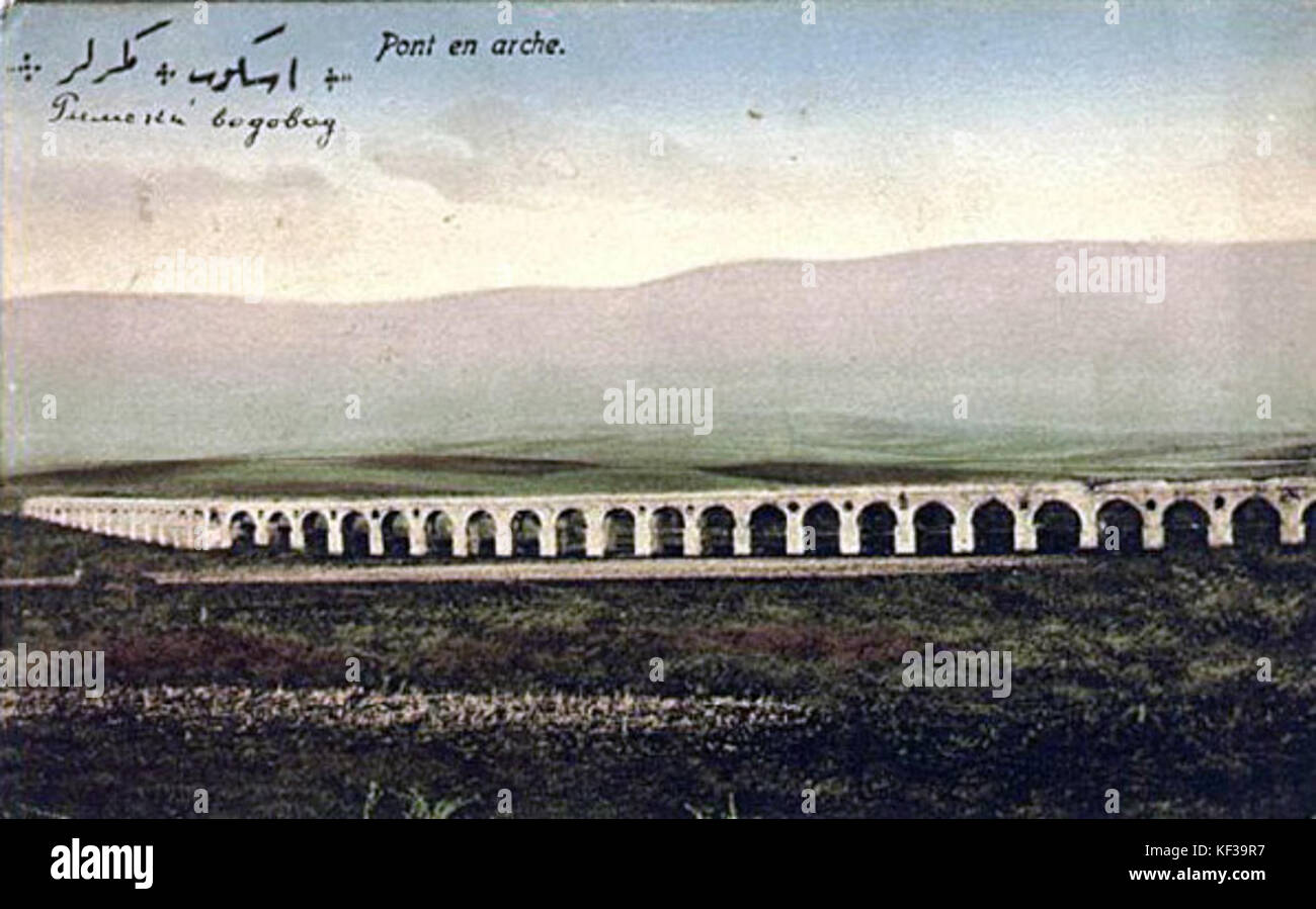 Skopski akvedukt razglednica Stock Photo