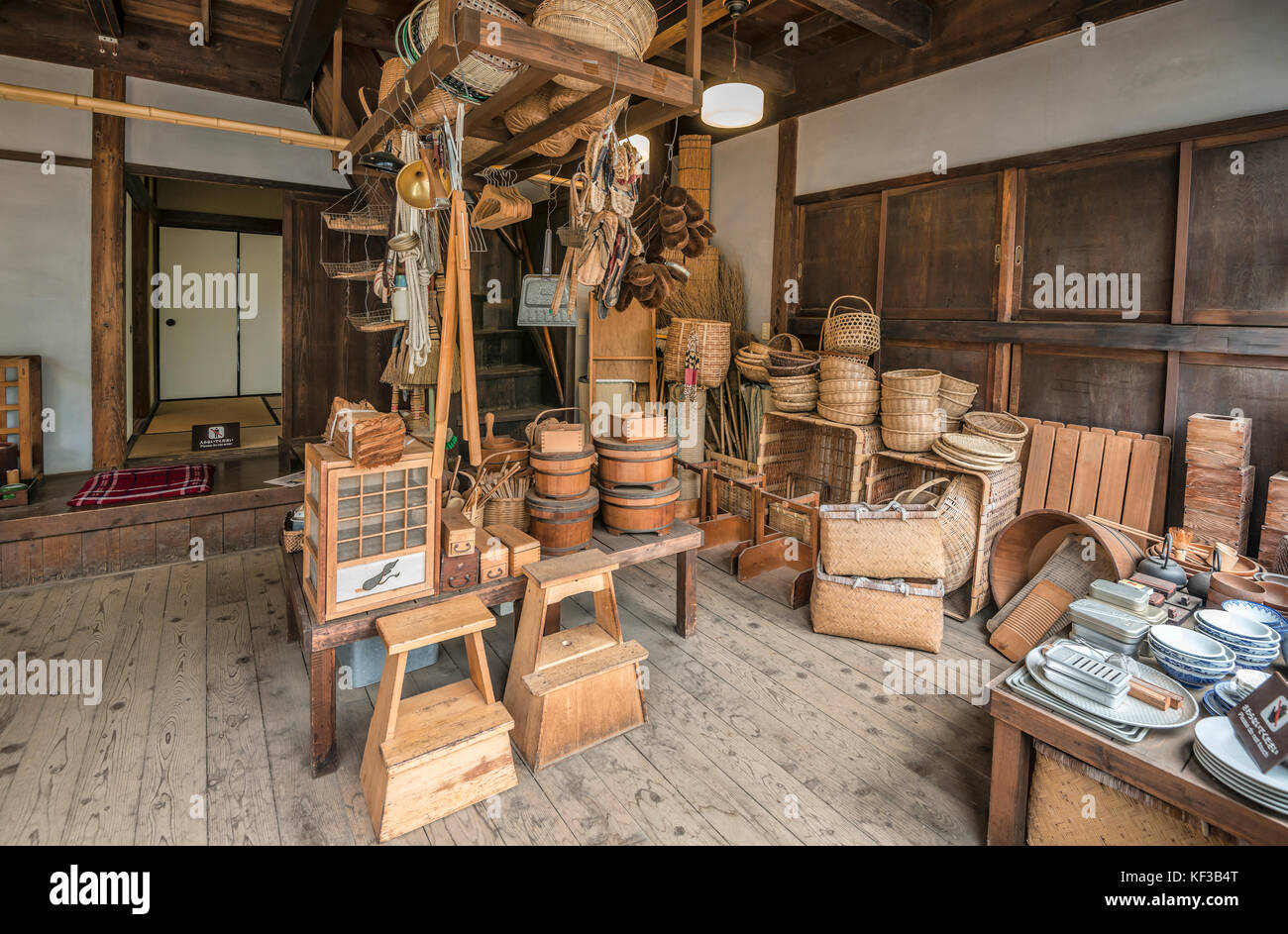Interior of "Maruni Shoten" Kitchenware Store at Edo Tokyo Open Air