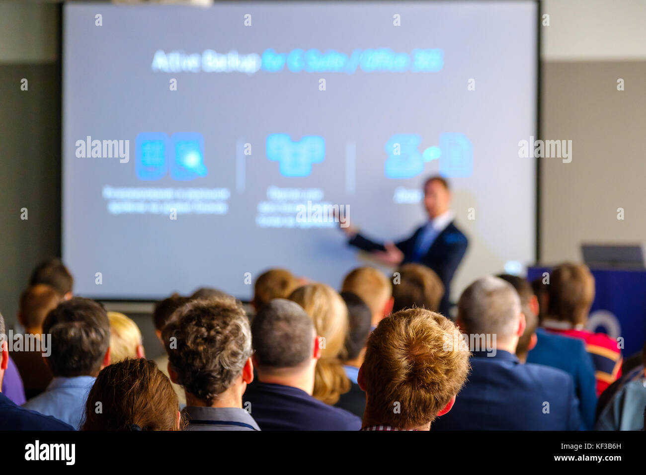 Audience listens to the lecturer Stock Photo - Alamy