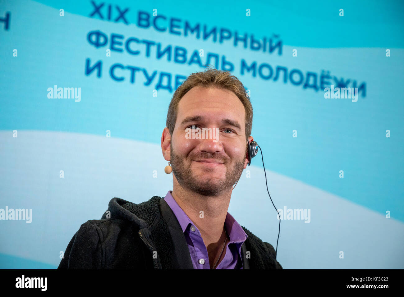 fisk reagere retning Nick Vujicic, an Australian coach and motivational speaker, born with  tetra-amelia syndrome, gives a press conference in Sochi, Russia Stock  Photo - Alamy