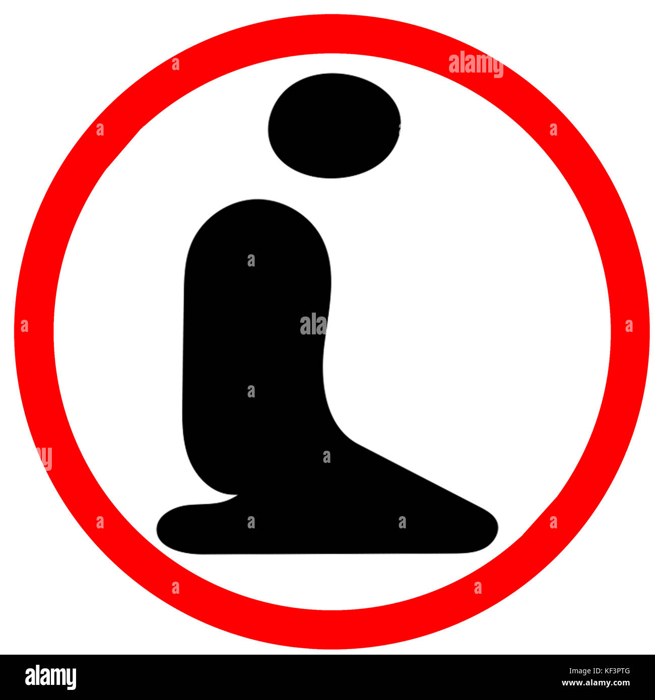 Prayer room mescid icon. Red circle warning symbol sign isolated on