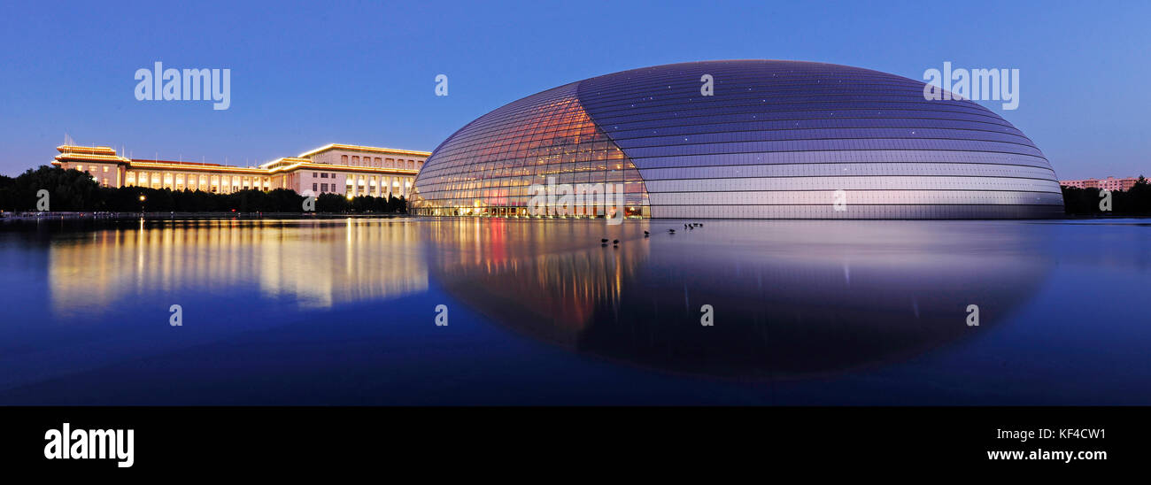 Night view of National Grand Theater in Beijing Stock Photo