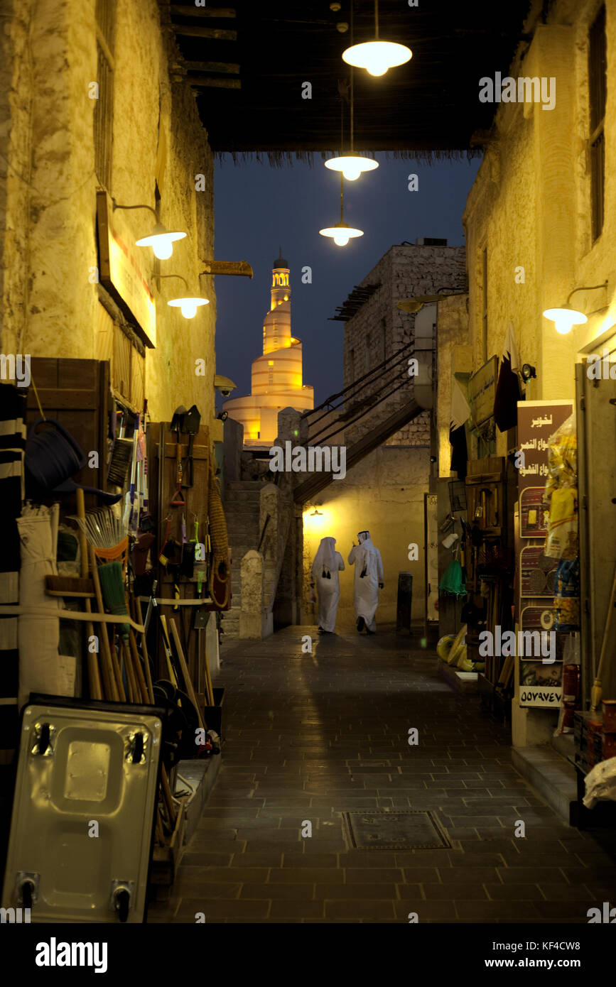 Hardware store doha qatar hires stock photography and images Alamy