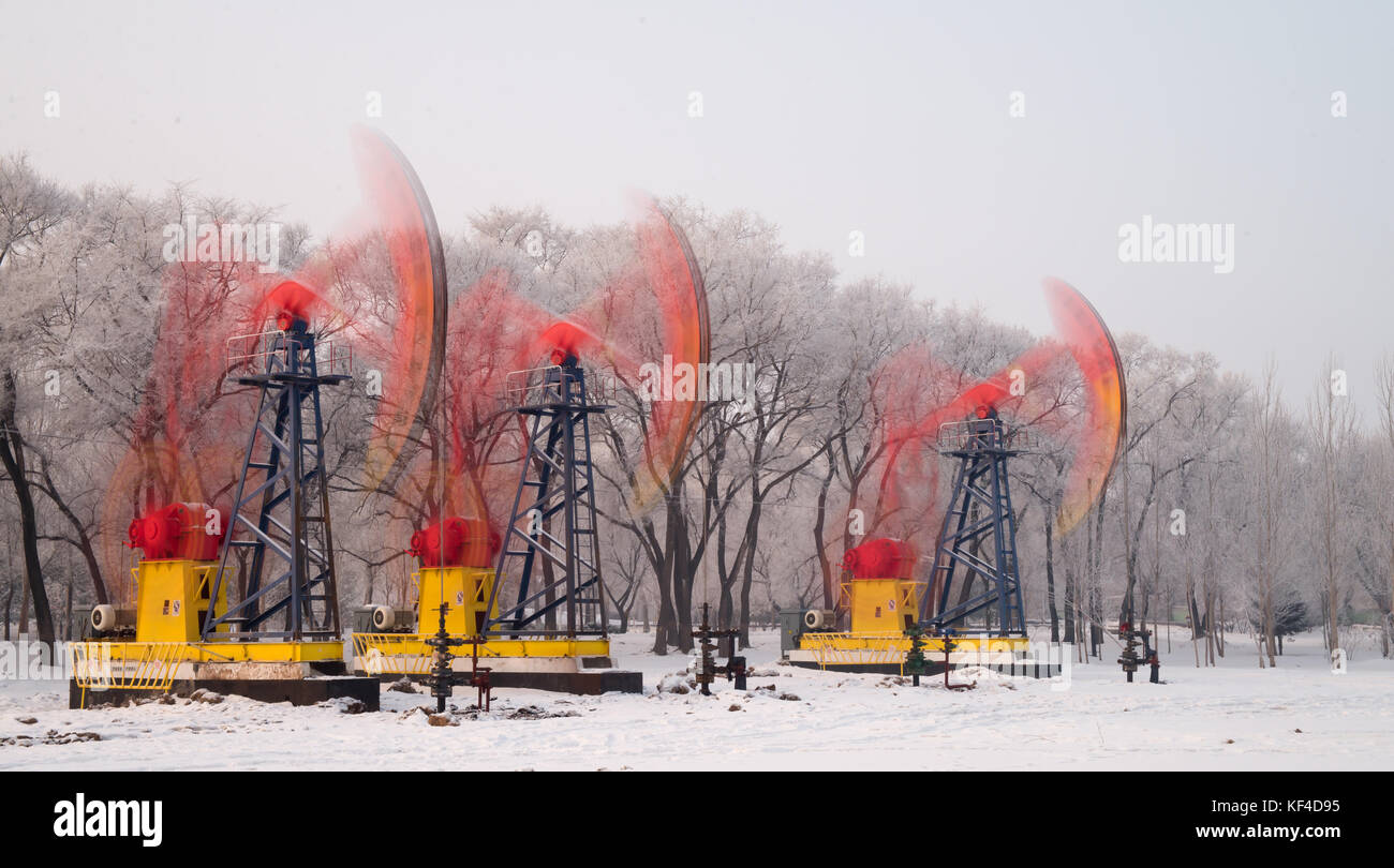 Oilfields of Daqing,Heilongjiang Province,China Stock Photo