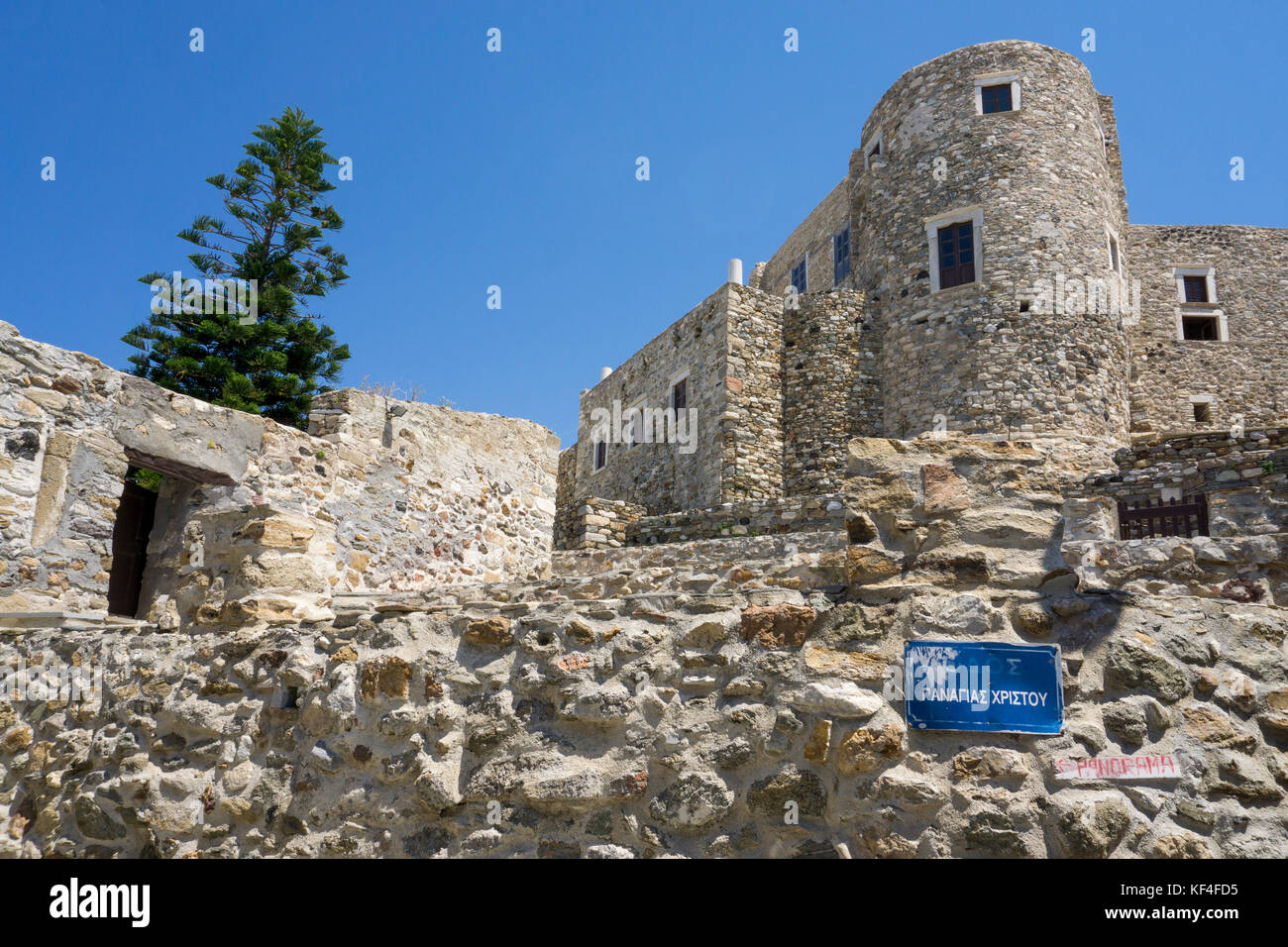 Tower of the fortress Castro above Naxos-town, Naxos, Cyclades, Aegean, Greece Stock Photo