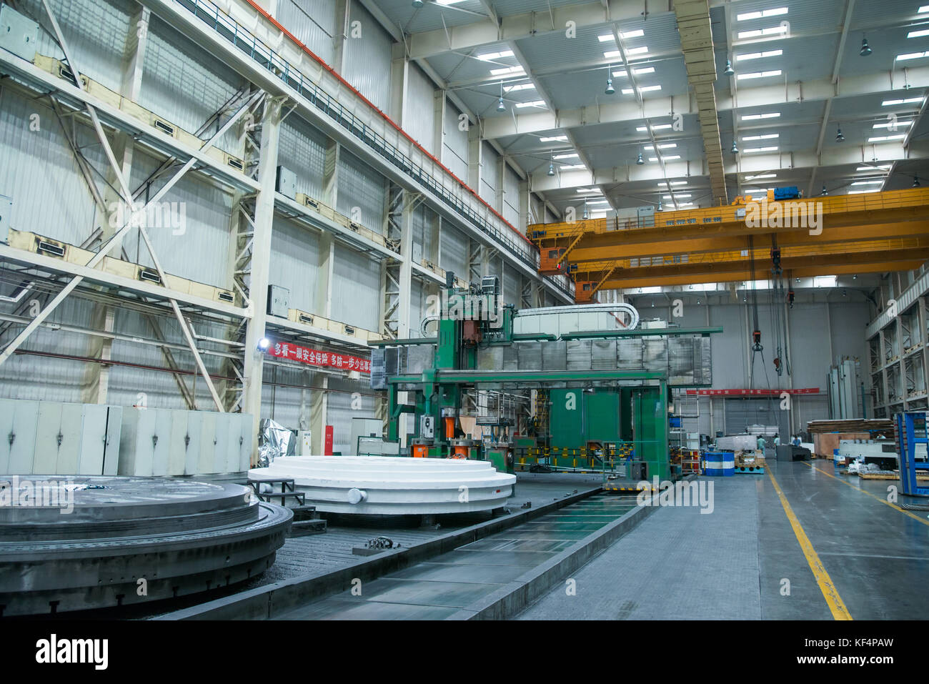 Industrial factory structure beijing hi-res stock photography and ...