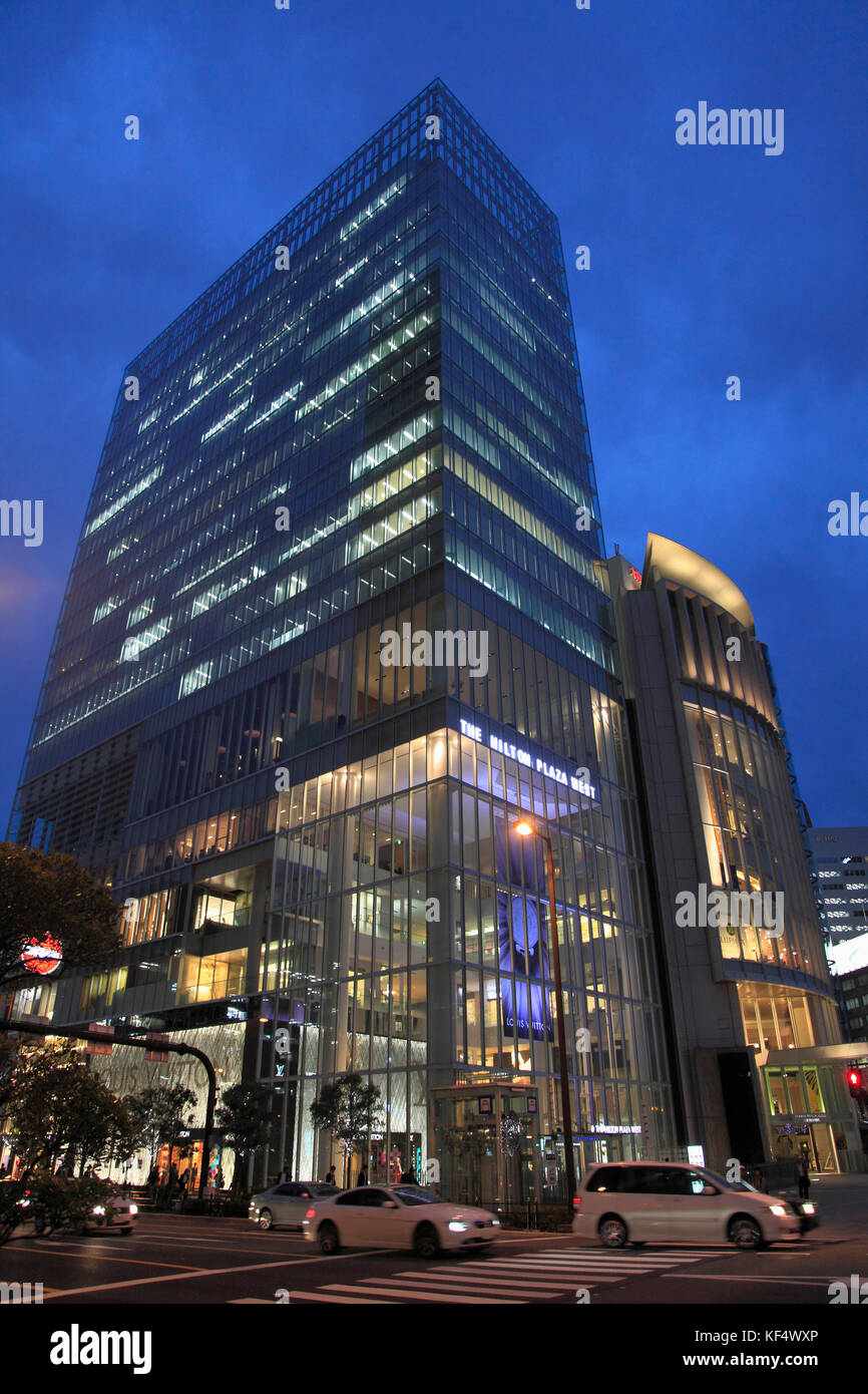 Japan Osaka Kita District Hilton Plaza West Street Scene Stock Photo Alamy