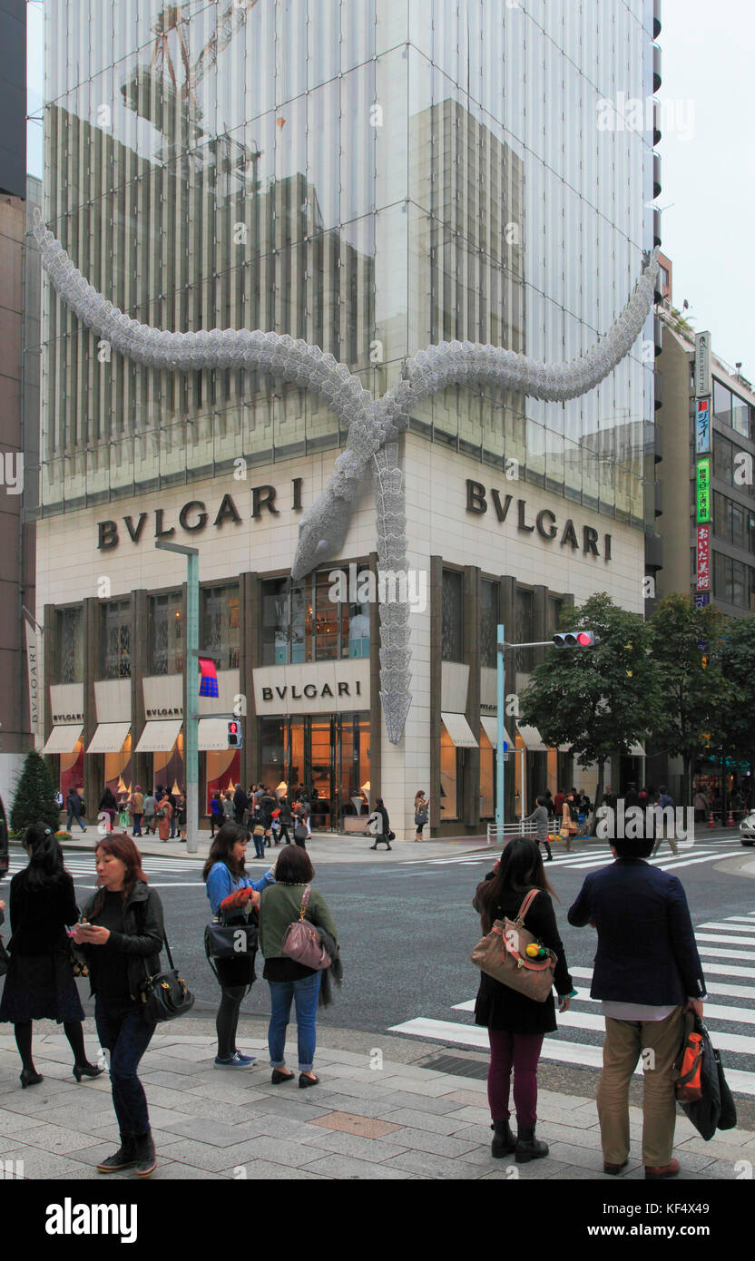 Japan, Tokyo, Ginza, Bulgari Store 