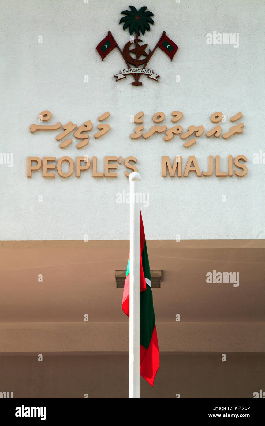 Maldives, Male, People's Majlis, Parliament Stock Photo - Alamy