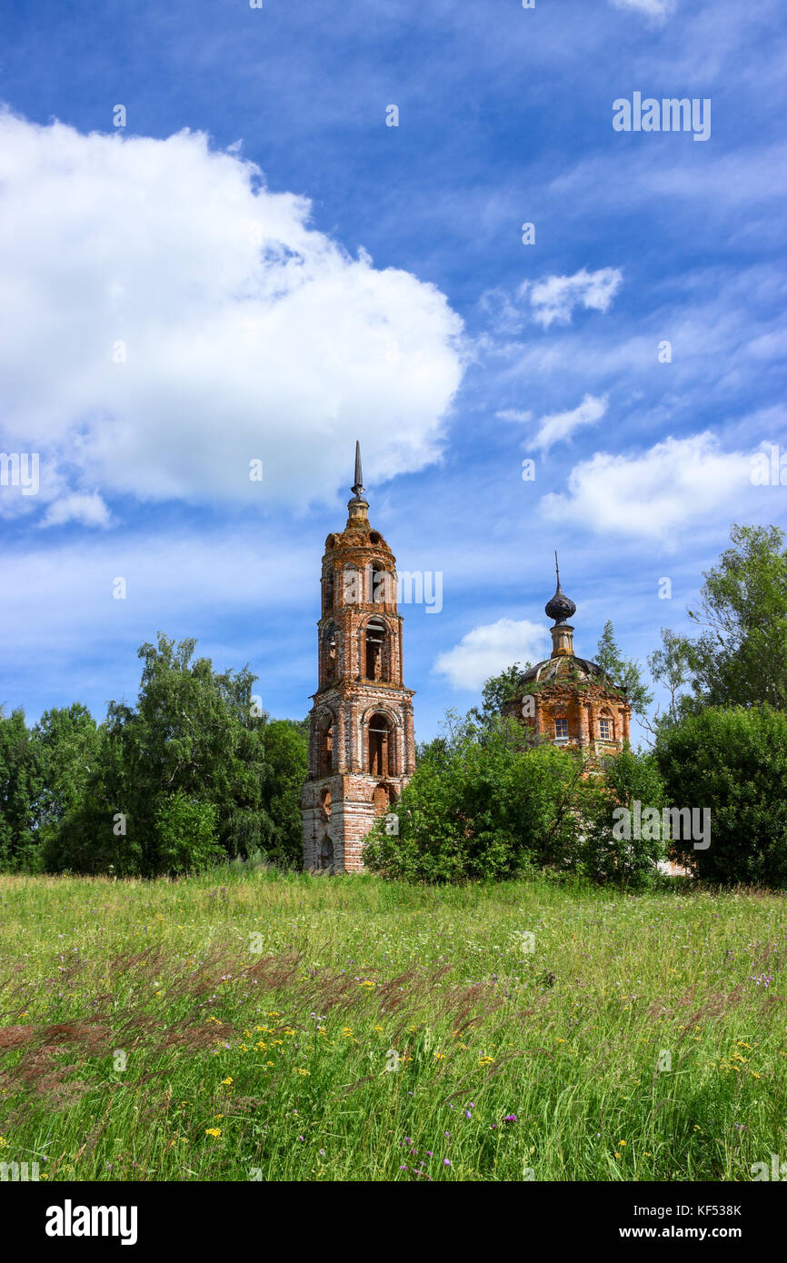 Old abandoned church in Novgorod region, Russia Stock Photo - Alamy