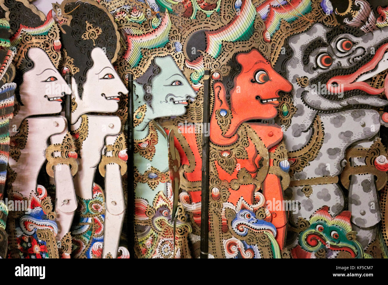 Balinese Shadow Puppets for Mahabharata performance. Setia Darma House
