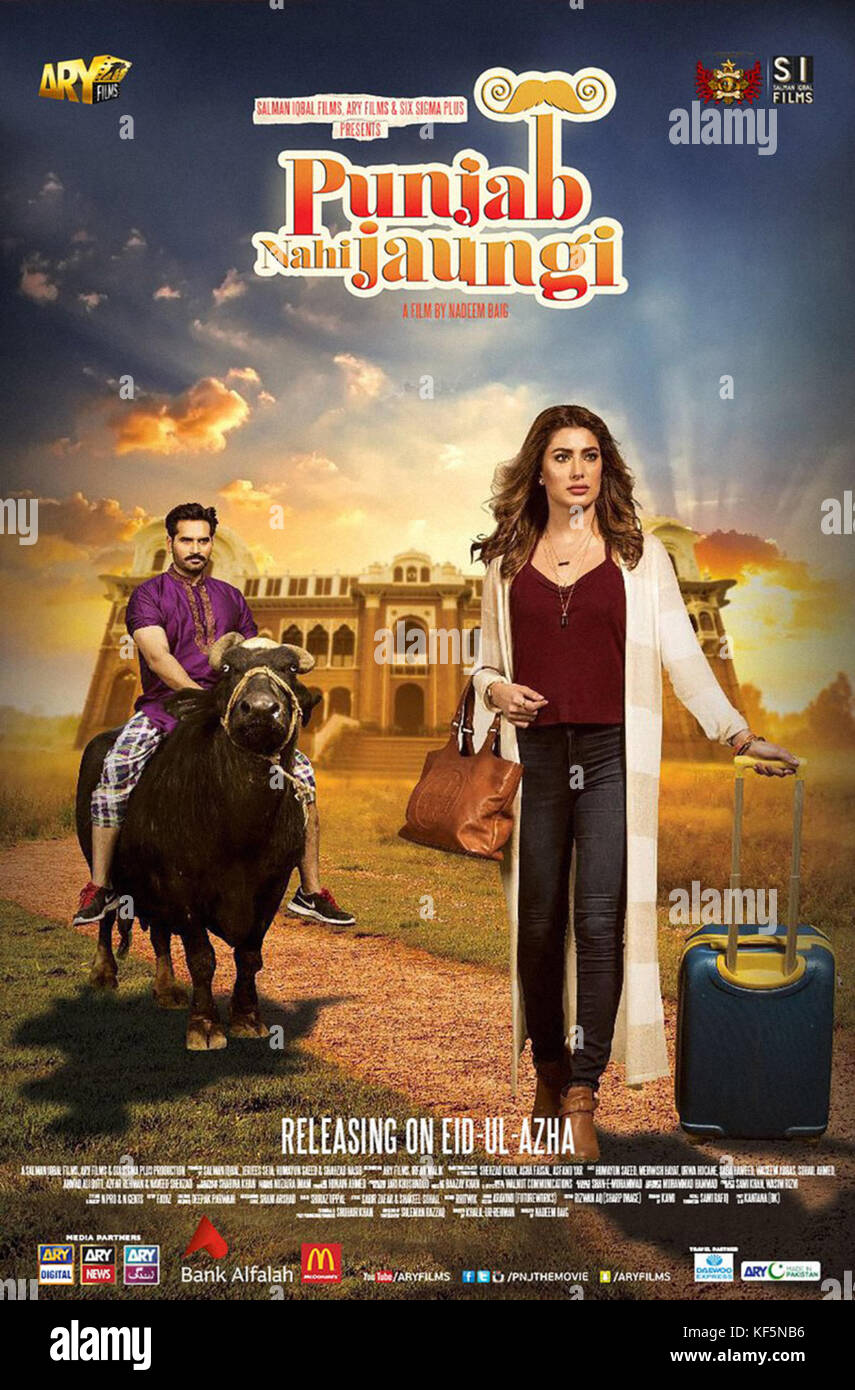 Punjab nahi jaungi pakistani full movie new arrivals