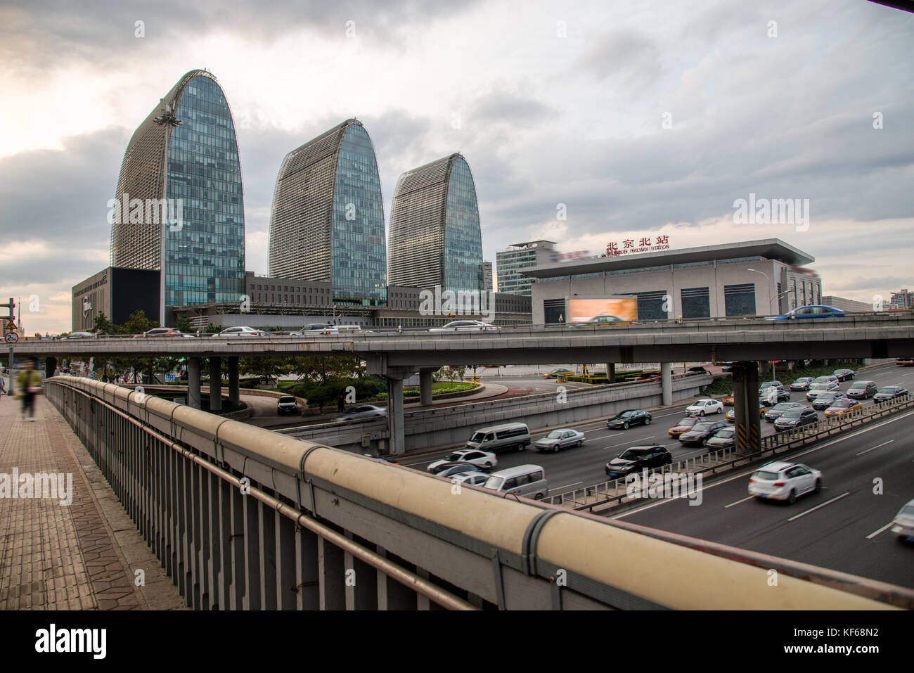 Xizhimen building group in Beijing Stock Photo