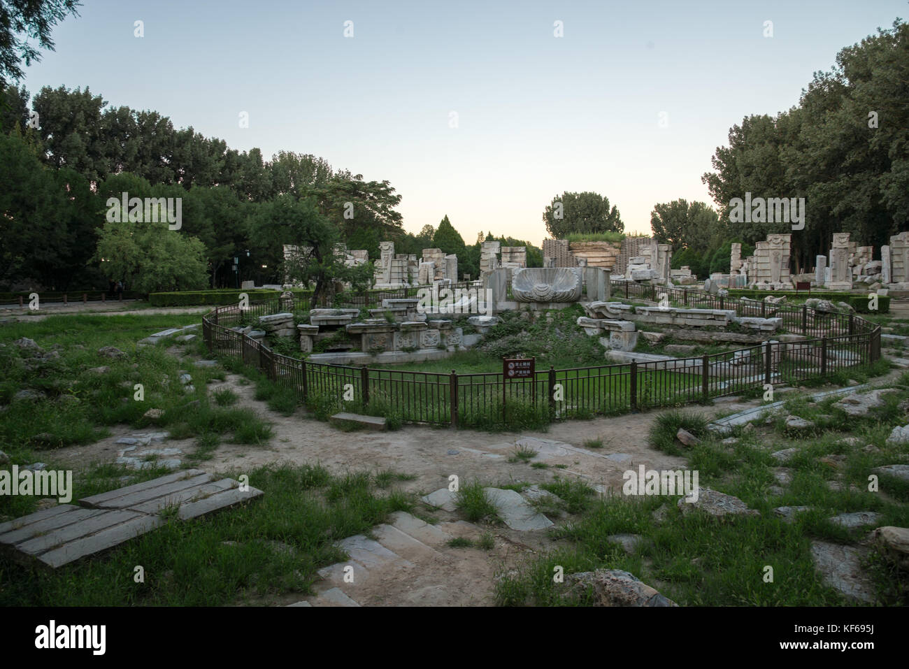 The Old Summer Palace in Beijing Stock Photo
