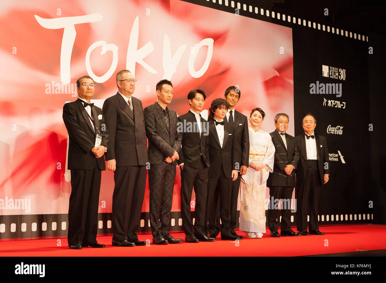 Legend of the Demon Cat, Actor Hiroshi Abe, Keiko Matsuzaka appears on the opening red carpet for The 30th Tokyo International Film Festival in Roppongi on October 25th, 2017, in Tokyo, Japan. The festival runs from October 25th to November 3rd at venues in Tokyo. Credit: Michael Steinebach/AFLO/Alamy Live News Stock Photo