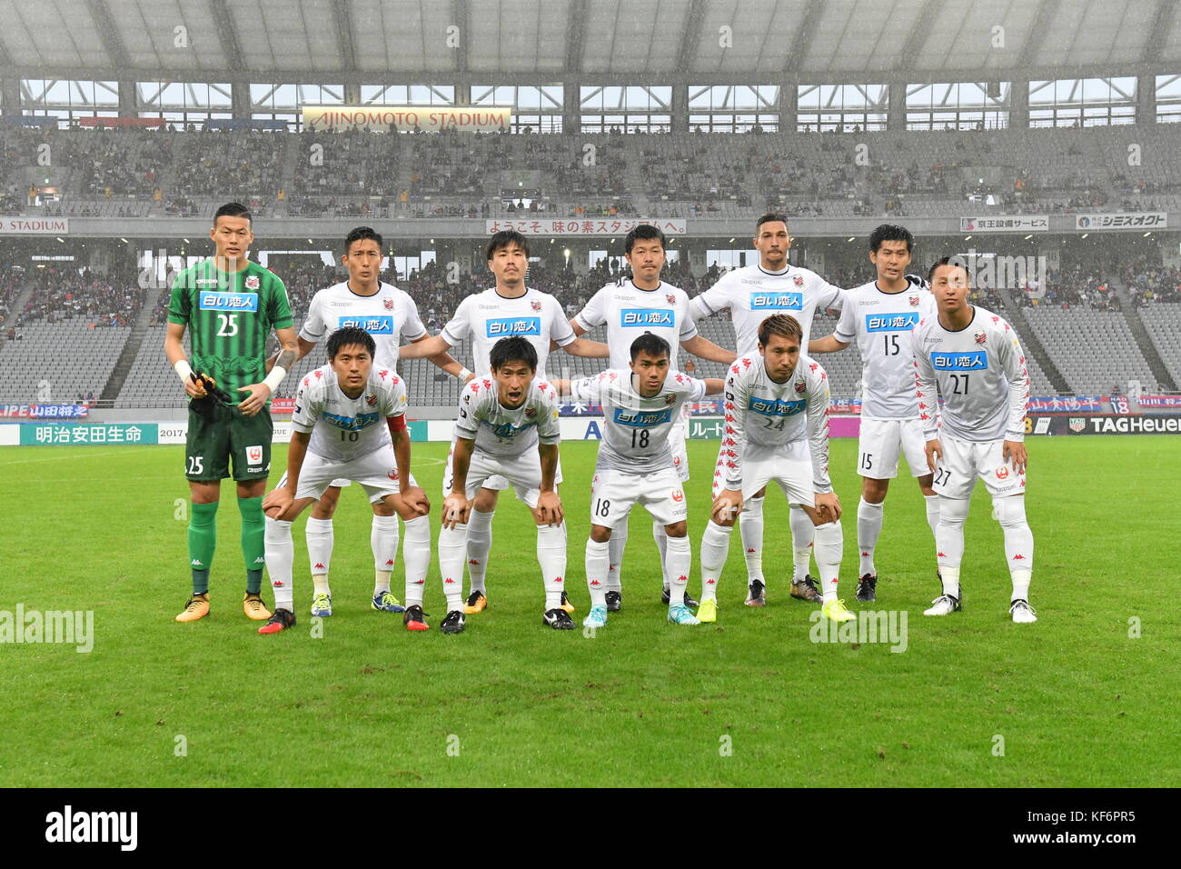 Tokyo Japan 21st Oct 17 Hokkaido Consadole Sapporo Team Group Line Up Football Soccer Hokkaido Consadole Sapporo Team Group Shot Top Row L To R Gu Sung Yun Ken Tokura Ryota Hayasaka Tomonobu